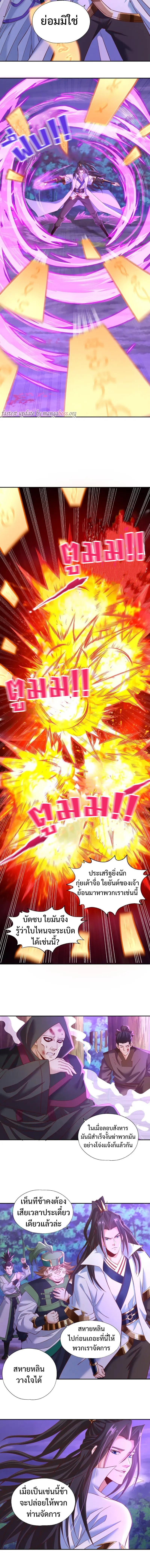 Manga-lc-com อ่านมังงะ อ่านการ์ตูน ออนไลน์ ฟรี The Time of Rebirth ตอนที่ 1 2 3 4 5 6 7 8 9 10 11 12 13 14 ฟรี ไม่มีโฆษณา Manga-lc - อ่าน มังงะ อ่าน การ์ตูน ออนไลน์ อ่านมังงะ ฟรี