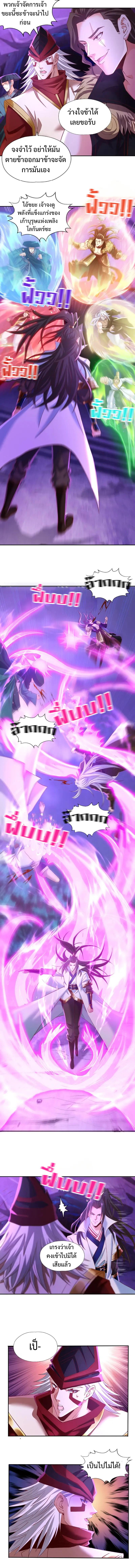 Manga-lc-com อ่านมังงะ อ่านการ์ตูน ออนไลน์ ฟรี The Time of Rebirth ตอนที่ 1 2 3 4 5 6 7 8 9 10 11 12 13 14 ฟรี ไม่มีโฆษณา Manga-lc - อ่าน มังงะ อ่าน การ์ตูน ออนไลน์ อ่านมังงะ ฟรี