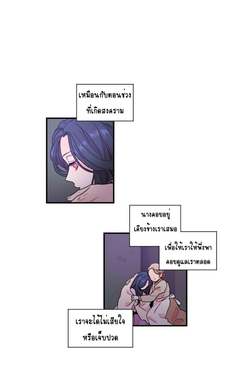 Manga-lc-com อ่านมังงะ อ่านการ์ตูน ออนไลน์ ฟรี Lady Baby ตอนที่ 1 2 3 4 5 6 7 8 9 10 11 12 13 14 ฟรี ไม่มีโฆษณา Manga-lc - อ่าน มังงะ อ่าน การ์ตูน ออนไลน์ อ่านมังงะ ฟรี