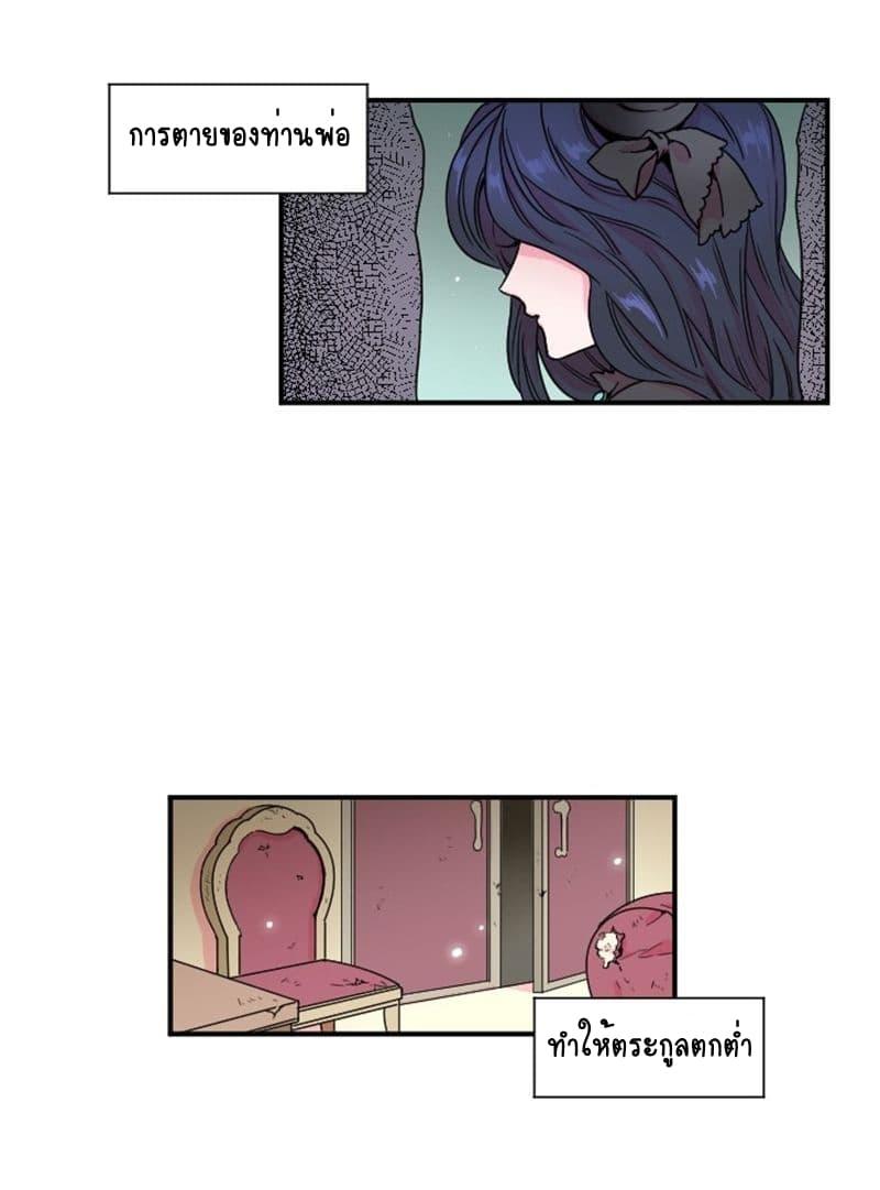Manga-lc-com อ่านมังงะ อ่านการ์ตูน ออนไลน์ ฟรี Lady Baby ตอนที่ 1 2 3 4 5 6 7 8 9 10 11 12 13 14 ฟรี ไม่มีโฆษณา Manga-lc - อ่าน มังงะ อ่าน การ์ตูน ออนไลน์ อ่านมังงะ ฟรี