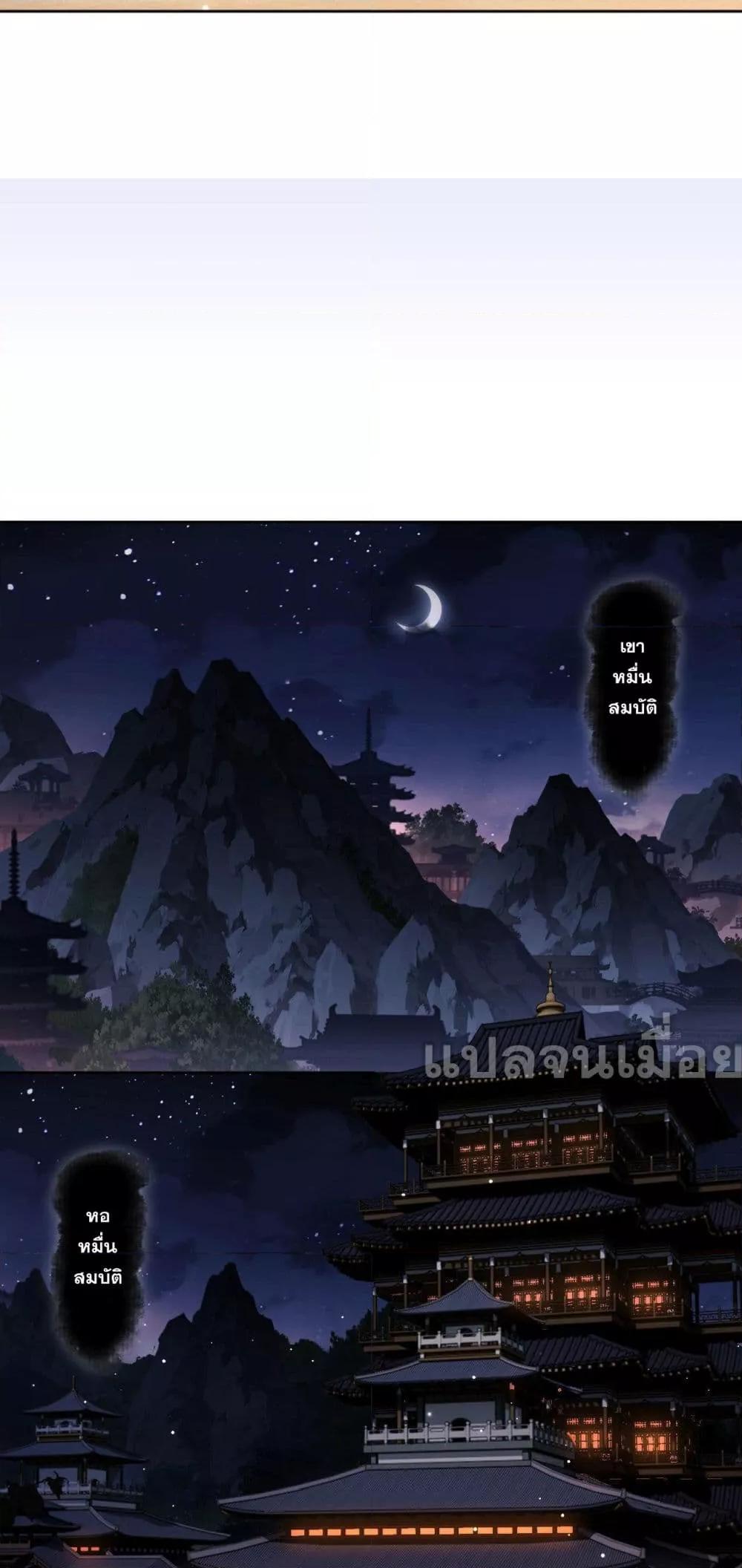 Manga-lc-com อ่านมังงะ อ่านการ์ตูน ออนไลน์ ฟรี อาจารย์ศิษย์บ้ ตอนที่ 1 2 3 4 5 6 7 8 9 10 11 12 13 14 ฟรี ไม่มีโฆษณา Manga-lc - อ่าน มังงะ อ่าน การ์ตูน ออนไลน์ อ่านมังงะ ฟรี