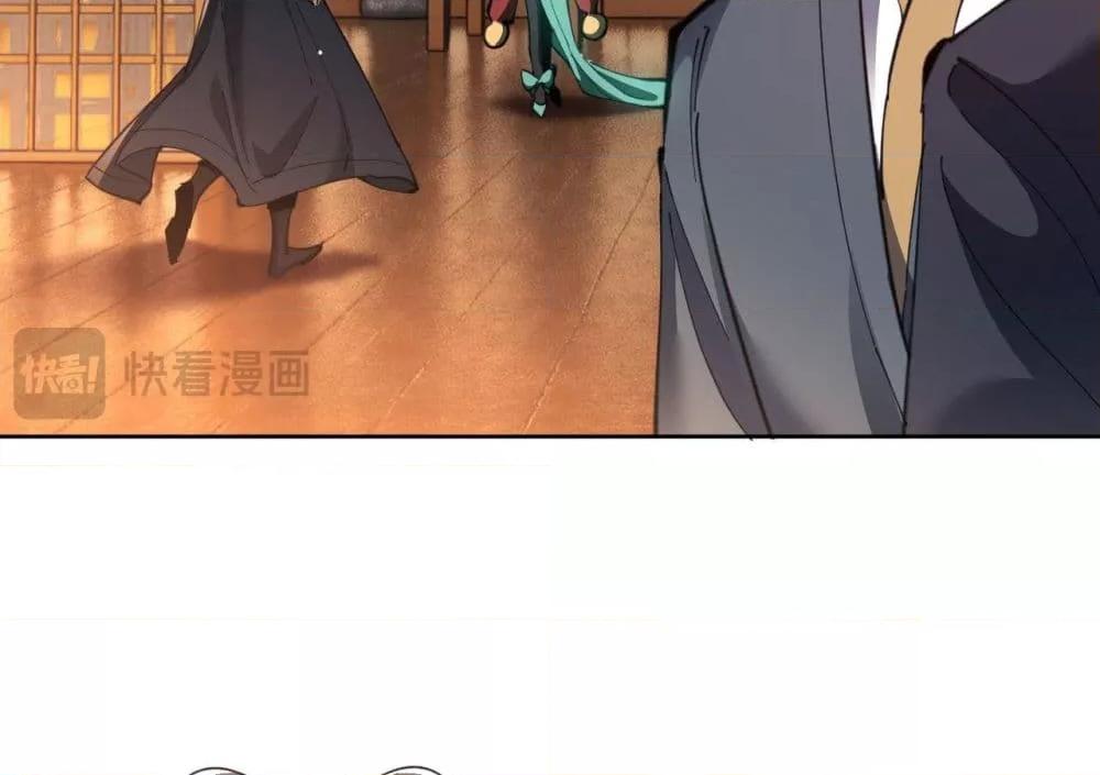 Manga-lc-com อ่านมังงะ อ่านการ์ตูน ออนไลน์ ฟรี อาจารย์ศิษย์บ้ ตอนที่ 1 2 3 4 5 6 7 8 9 10 11 12 13 14 ฟรี ไม่มีโฆษณา Manga-lc - อ่าน มังงะ อ่าน การ์ตูน ออนไลน์ อ่านมังงะ ฟรี