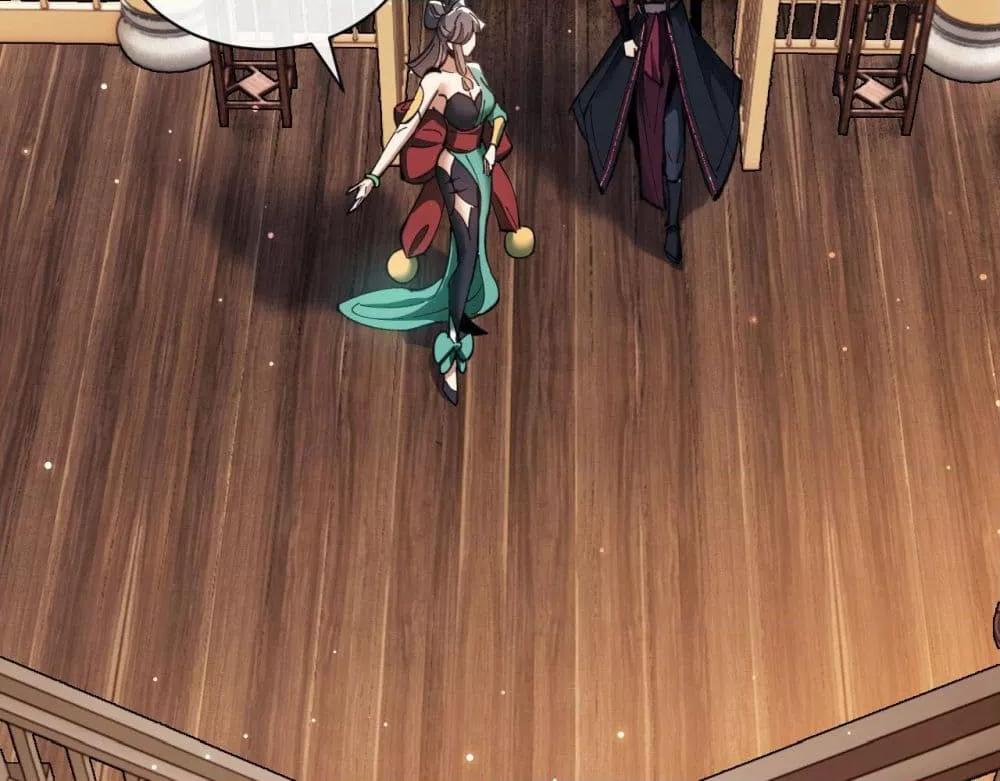 Manga-lc-com อ่านมังงะ อ่านการ์ตูน ออนไลน์ ฟรี อาจารย์ศิษย์บ้ ตอนที่ 1 2 3 4 5 6 7 8 9 10 11 12 13 14 ฟรี ไม่มีโฆษณา Manga-lc - อ่าน มังงะ อ่าน การ์ตูน ออนไลน์ อ่านมังงะ ฟรี