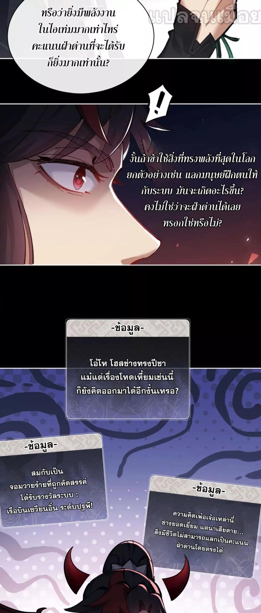 Manga-lc-com อ่านมังงะ อ่านการ์ตูน ออนไลน์ ฟรี อาจารย์ศิษย์บ้ ตอนที่ 1 2 3 4 5 6 7 8 9 10 11 12 13 14 ฟรี ไม่มีโฆษณา Manga-lc - อ่าน มังงะ อ่าน การ์ตูน ออนไลน์ อ่านมังงะ ฟรี