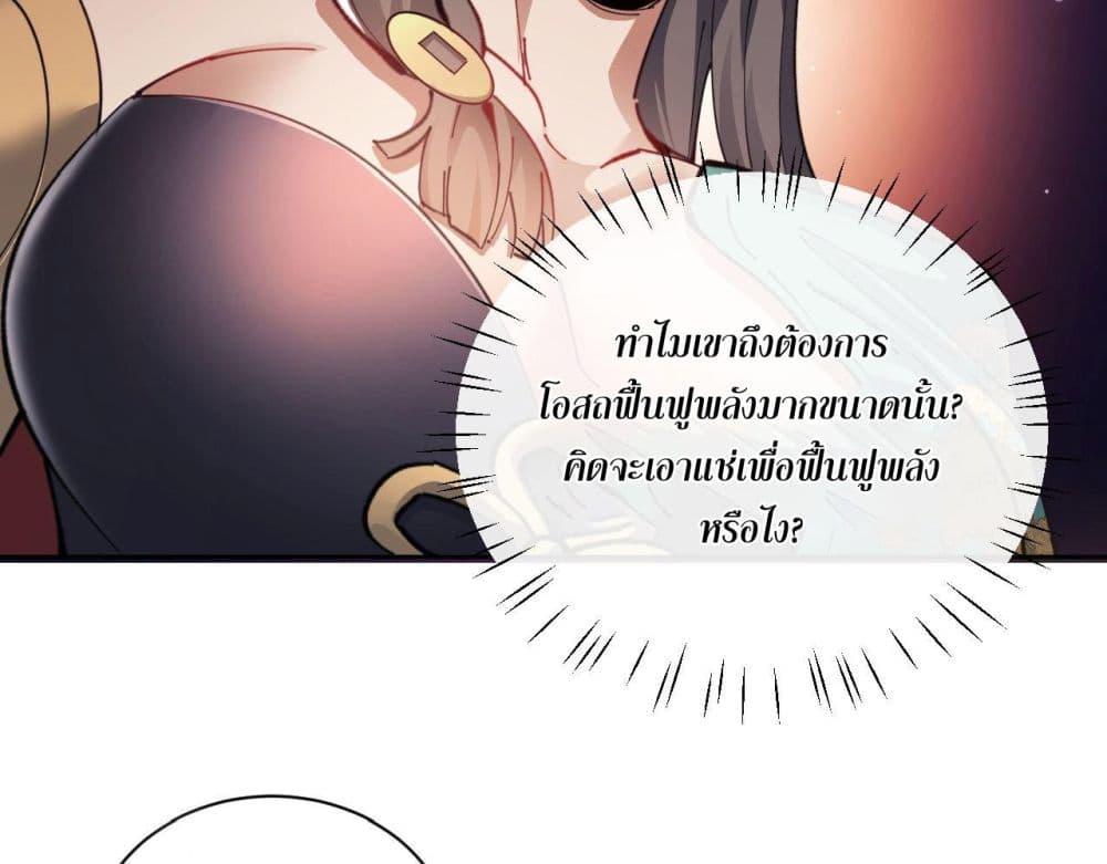 Manga-lc-com อ่านมังงะ อ่านการ์ตูน ออนไลน์ ฟรี อาจารย์ศิษย์บ้ ตอนที่ 1 2 3 4 5 6 7 8 9 10 11 12 13 14 ฟรี ไม่มีโฆษณา Manga-lc - อ่าน มังงะ อ่าน การ์ตูน ออนไลน์ อ่านมังงะ ฟรี