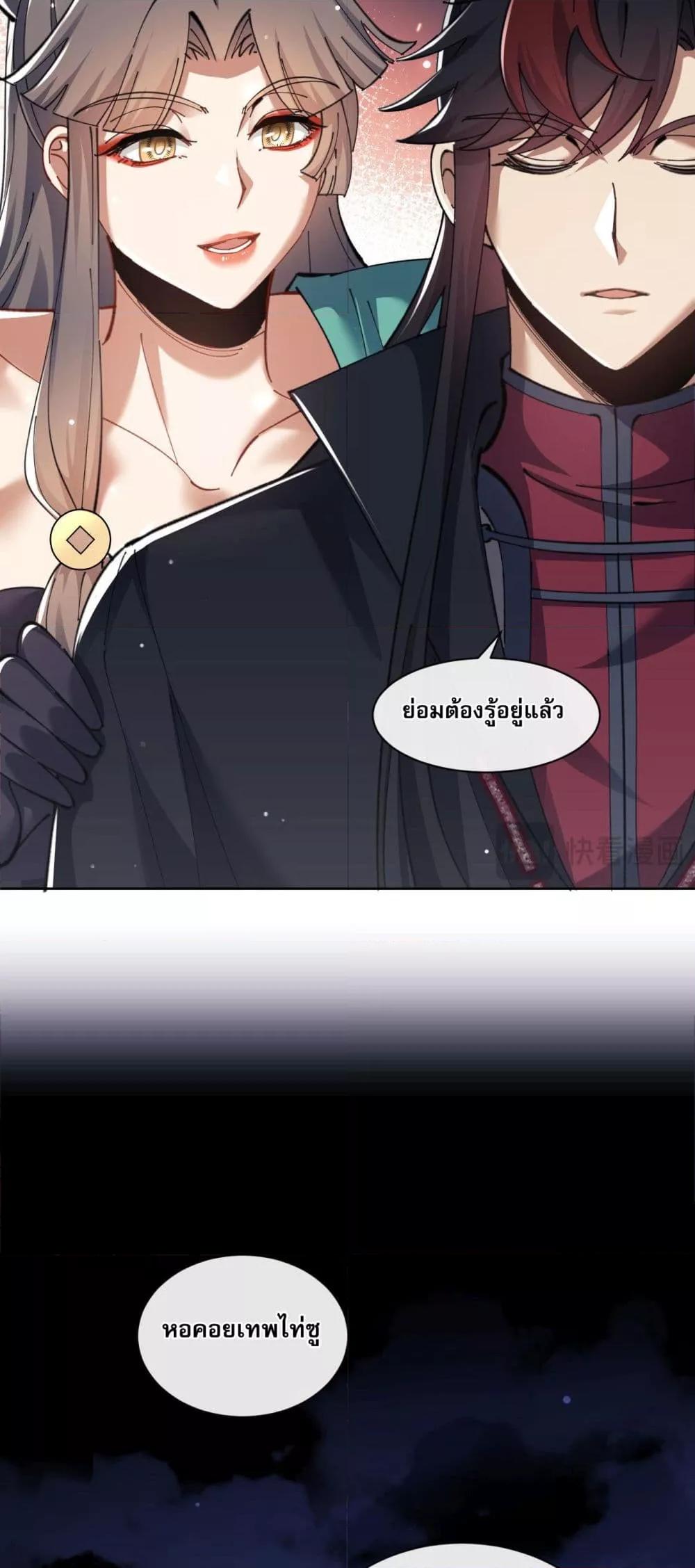 Manga-lc-com อ่านมังงะ อ่านการ์ตูน ออนไลน์ ฟรี อาจารย์ศิษย์บ้ ตอนที่ 1 2 3 4 5 6 7 8 9 10 11 12 13 14 ฟรี ไม่มีโฆษณา Manga-lc - อ่าน มังงะ อ่าน การ์ตูน ออนไลน์ อ่านมังงะ ฟรี