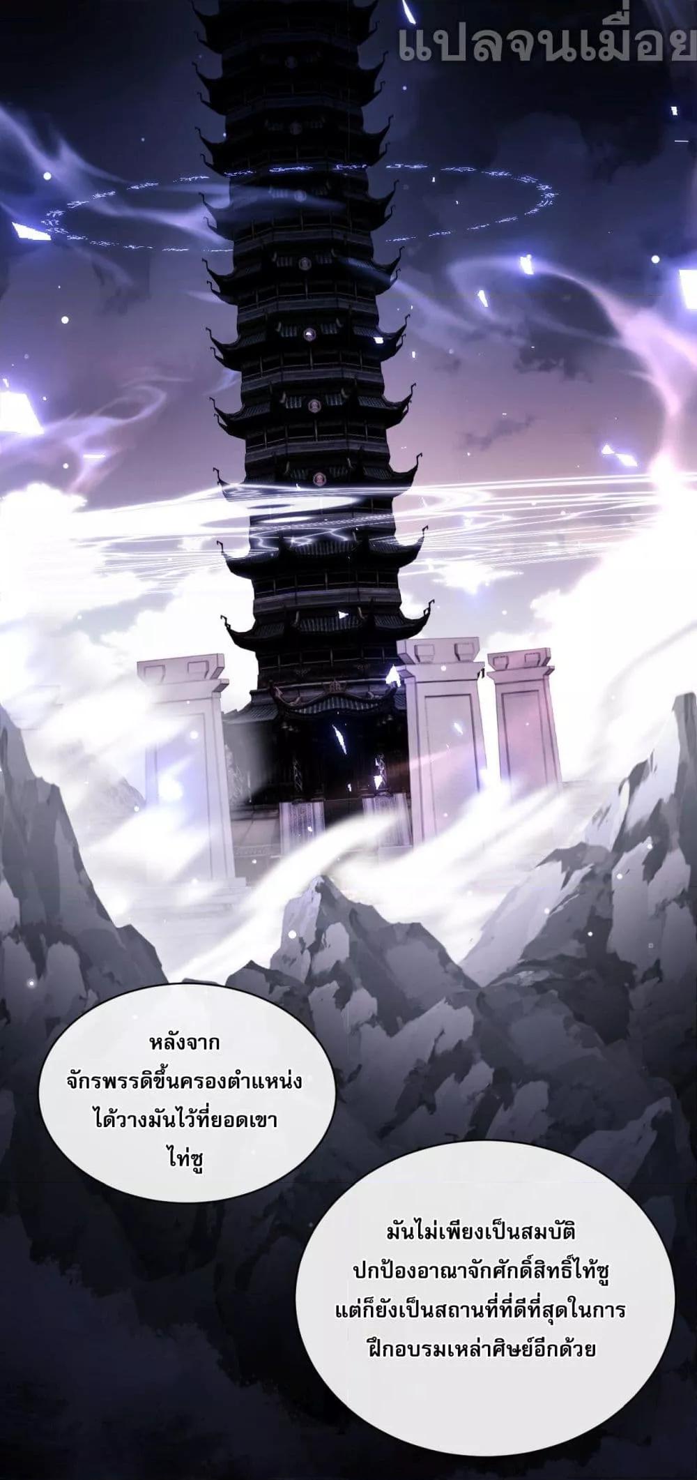Manga-lc-com อ่านมังงะ อ่านการ์ตูน ออนไลน์ ฟรี อาจารย์ศิษย์บ้ ตอนที่ 1 2 3 4 5 6 7 8 9 10 11 12 13 14 ฟรี ไม่มีโฆษณา Manga-lc - อ่าน มังงะ อ่าน การ์ตูน ออนไลน์ อ่านมังงะ ฟรี