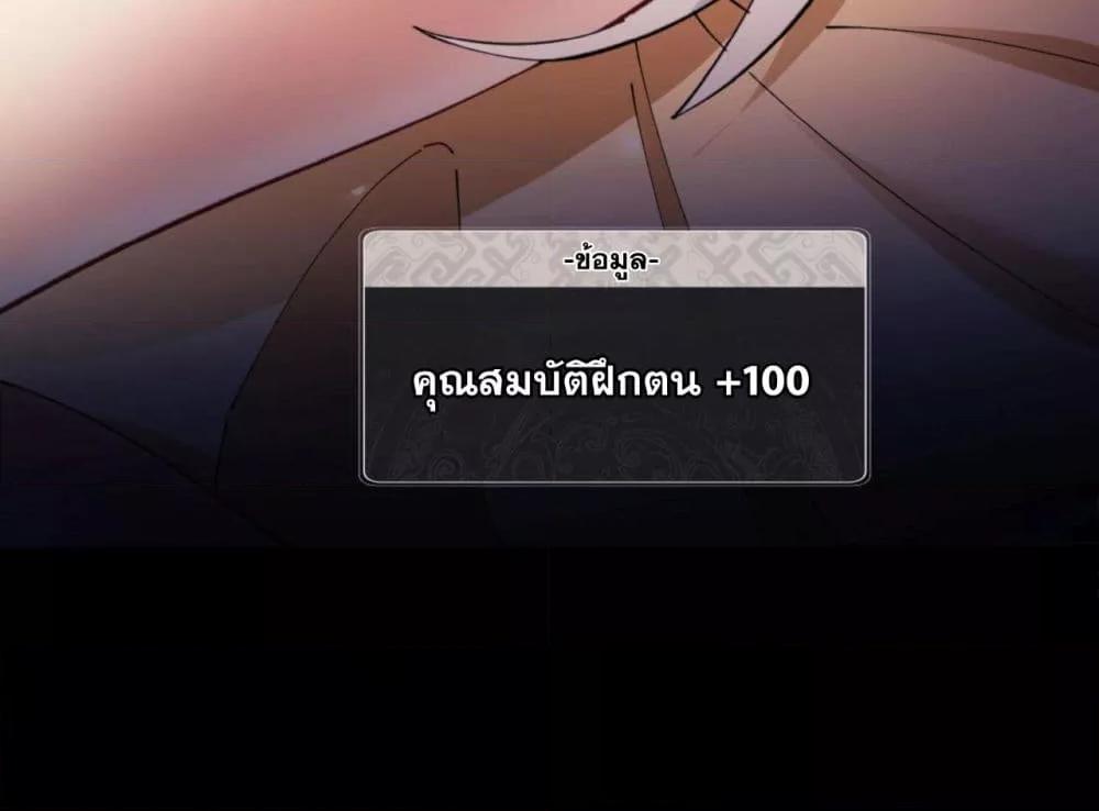 Manga-lc-com อ่านมังงะ อ่านการ์ตูน ออนไลน์ ฟรี อาจารย์ศิษย์บ้ ตอนที่ 1 2 3 4 5 6 7 8 9 10 11 12 13 14 ฟรี ไม่มีโฆษณา Manga-lc - อ่าน มังงะ อ่าน การ์ตูน ออนไลน์ อ่านมังงะ ฟรี