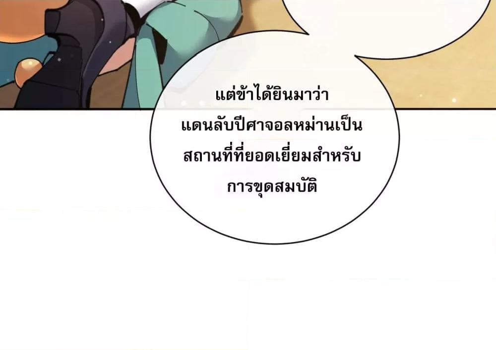 Manga-lc-com อ่านมังงะ อ่านการ์ตูน ออนไลน์ ฟรี อาจารย์ศิษย์บ้ ตอนที่ 1 2 3 4 5 6 7 8 9 10 11 12 13 14 ฟรี ไม่มีโฆษณา Manga-lc - อ่าน มังงะ อ่าน การ์ตูน ออนไลน์ อ่านมังงะ ฟรี