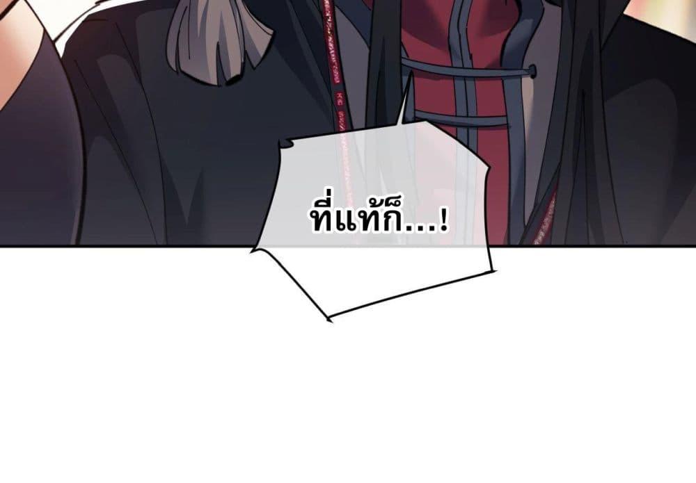 Manga-lc-com อ่านมังงะ อ่านการ์ตูน ออนไลน์ ฟรี อาจารย์ศิษย์บ้ ตอนที่ 1 2 3 4 5 6 7 8 9 10 11 12 13 14 ฟรี ไม่มีโฆษณา Manga-lc - อ่าน มังงะ อ่าน การ์ตูน ออนไลน์ อ่านมังงะ ฟรี