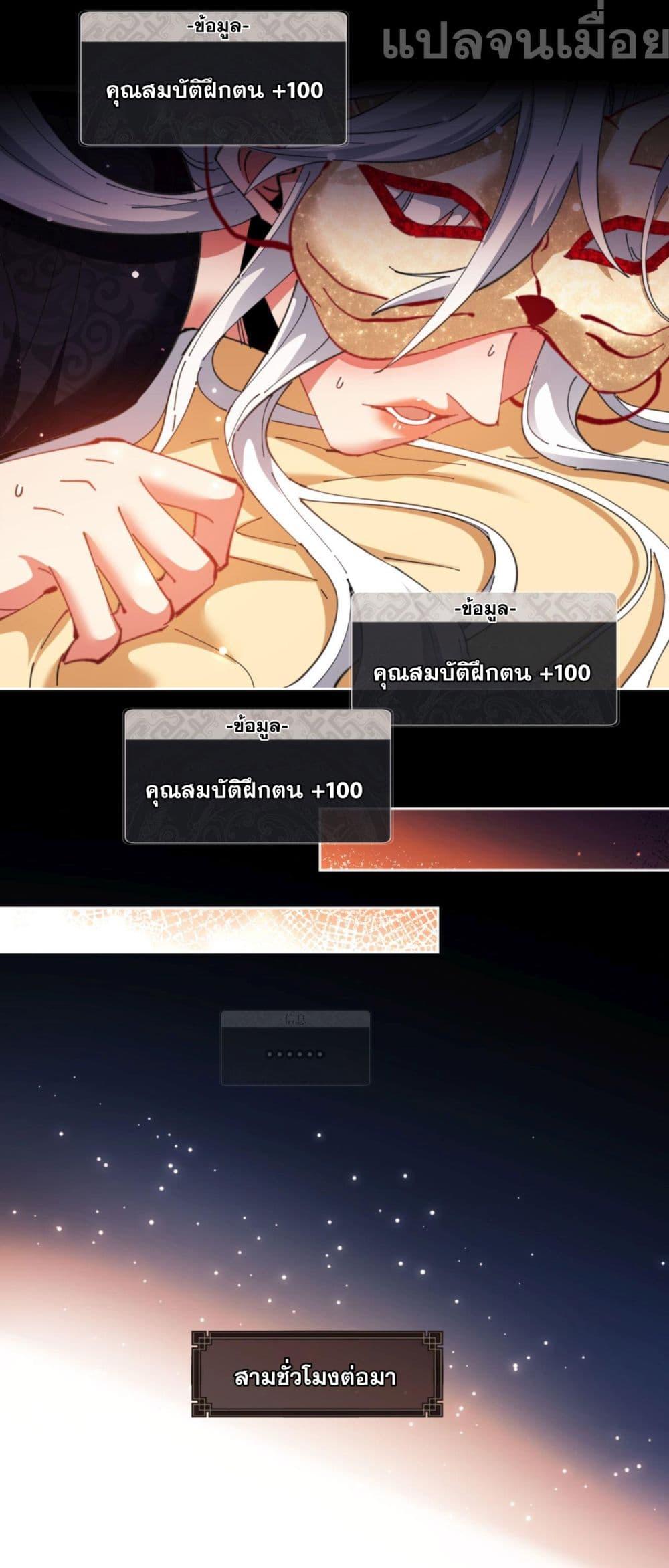 Manga-lc-com อ่านมังงะ อ่านการ์ตูน ออนไลน์ ฟรี อาจารย์ศิษย์บ้ ตอนที่ 1 2 3 4 5 6 7 8 9 10 11 12 13 14 ฟรี ไม่มีโฆษณา Manga-lc - อ่าน มังงะ อ่าน การ์ตูน ออนไลน์ อ่านมังงะ ฟรี