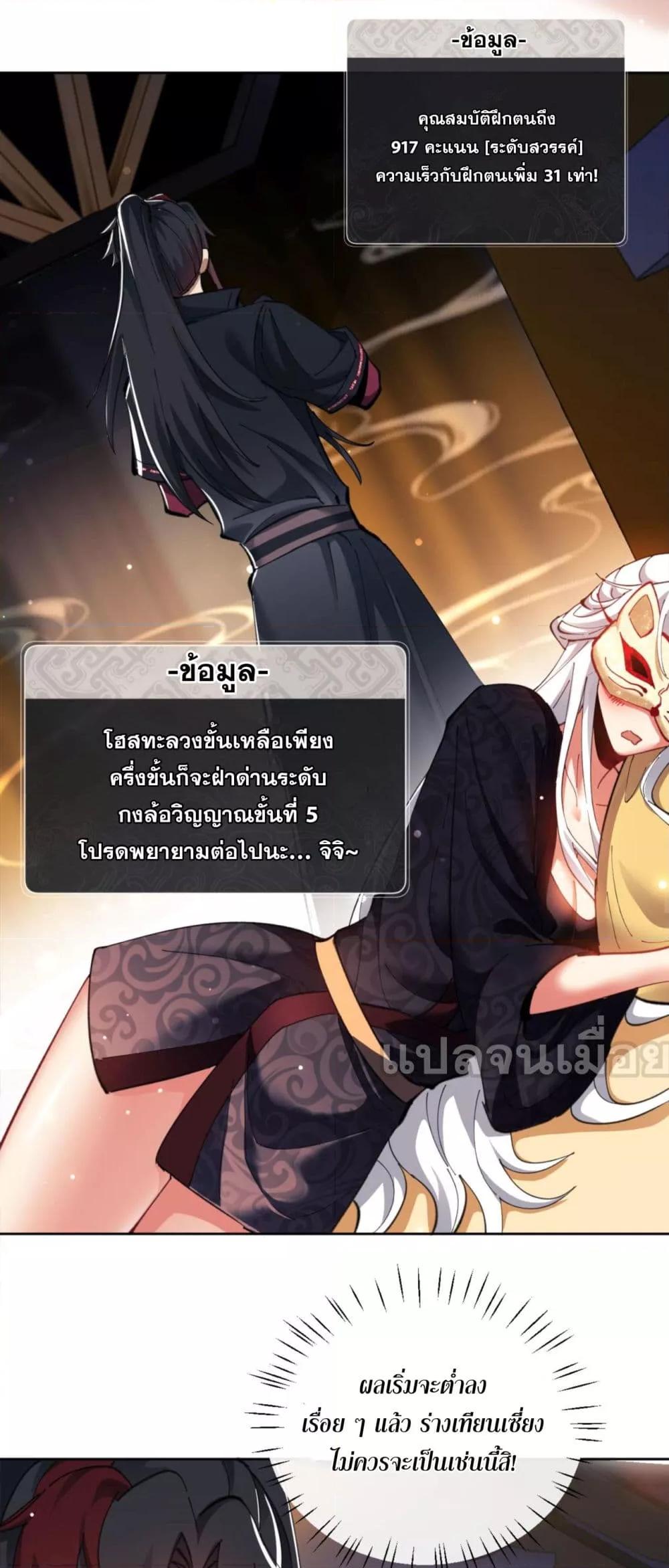 Manga-lc-com อ่านมังงะ อ่านการ์ตูน ออนไลน์ ฟรี อาจารย์ศิษย์บ้ ตอนที่ 1 2 3 4 5 6 7 8 9 10 11 12 13 14 ฟรี ไม่มีโฆษณา Manga-lc - อ่าน มังงะ อ่าน การ์ตูน ออนไลน์ อ่านมังงะ ฟรี