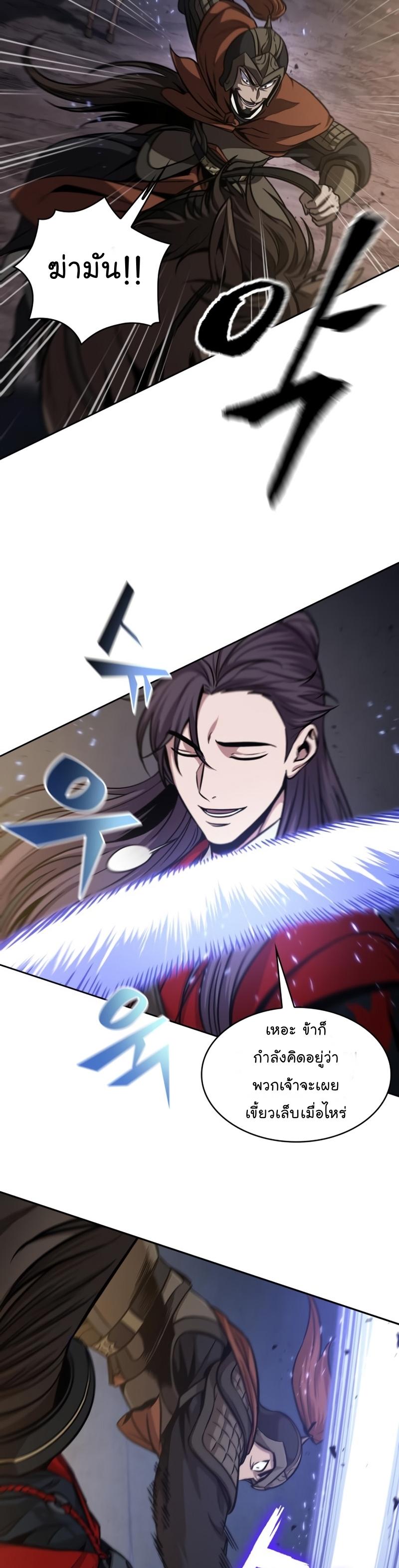 Manga-lc-com อ่านมังงะ อ่านการ์ตูน ออนไลน์ ฟรี Nano Machine ตอนที่ 1 2 3 4 5 6 7 8 9 10 11 12 13 14 ฟรี ไม่มีโฆษณา Manga-lc - อ่าน มังงะ อ่าน การ์ตูน ออนไลน์ อ่านมังงะ ฟรี