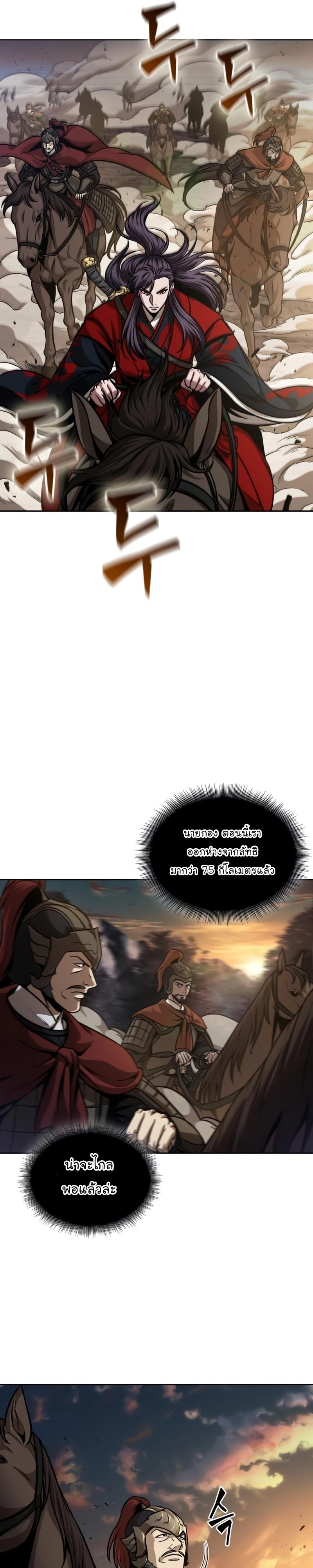Manga-lc-com อ่านมังงะ อ่านการ์ตูน ออนไลน์ ฟรี Nano Machine ตอนที่ 1 2 3 4 5 6 7 8 9 10 11 12 13 14 ฟรี ไม่มีโฆษณา Manga-lc - อ่าน มังงะ อ่าน การ์ตูน ออนไลน์ อ่านมังงะ ฟรี