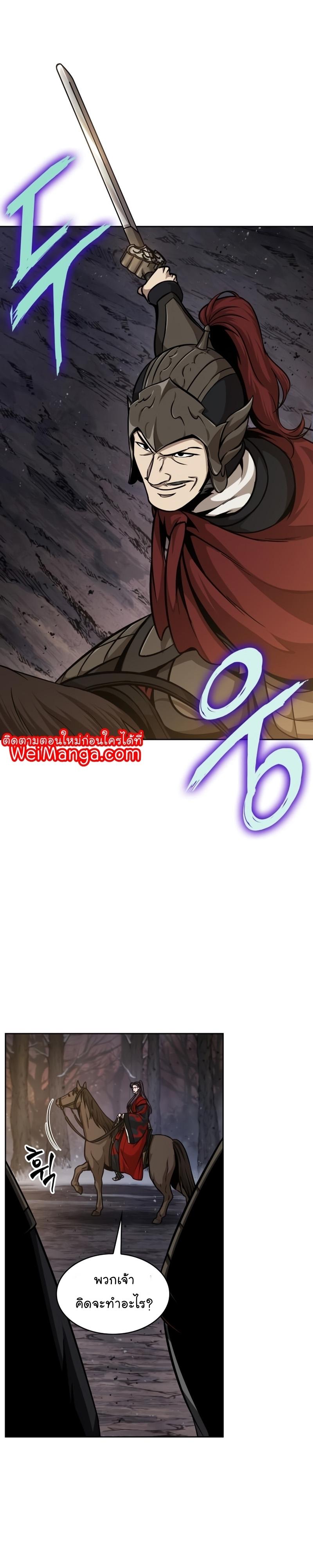 Manga-lc-com อ่านมังงะ อ่านการ์ตูน ออนไลน์ ฟรี Nano Machine ตอนที่ 1 2 3 4 5 6 7 8 9 10 11 12 13 14 ฟรี ไม่มีโฆษณา Manga-lc - อ่าน มังงะ อ่าน การ์ตูน ออนไลน์ อ่านมังงะ ฟรี