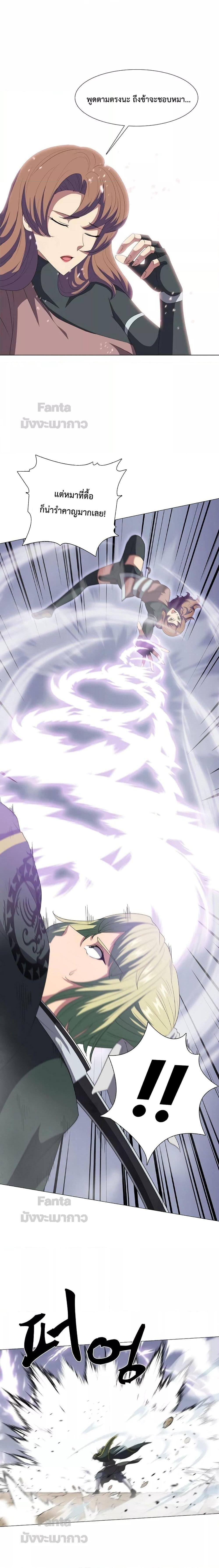 Manga-lc-com อ่านมังงะ อ่านการ์ตูน ออนไลน์ ฟรี Warrior Guard ผู้พิทักษ์แห่งยุทธจักร ตอนที่ 1 2 3 4 5 6 7 8 9 10 11 12 13 14 ฟรี ไม่มีโฆษณา Manga-lc - อ่าน มังงะ อ่าน การ์ตูน ออนไลน์ อ่านมังงะ ฟรี