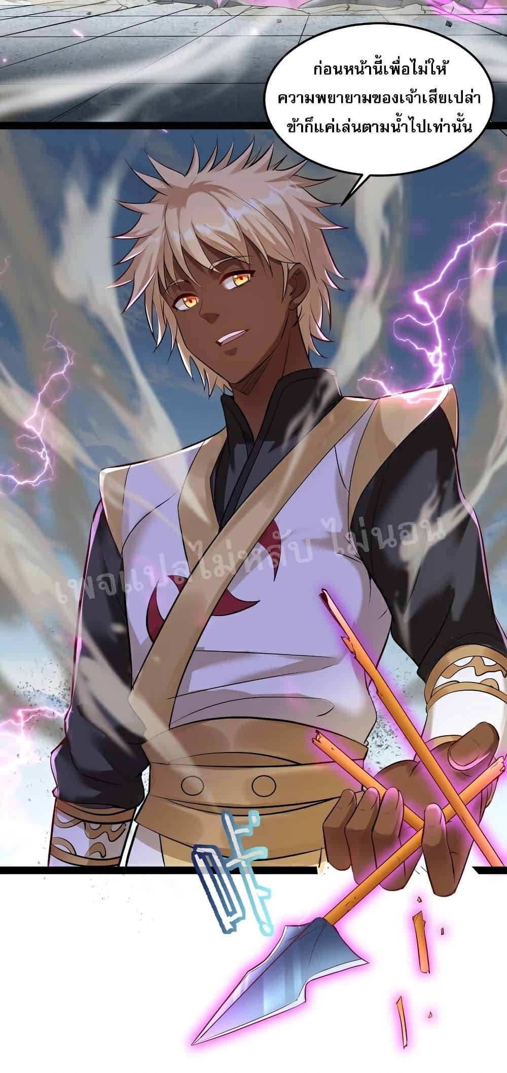Manga-lc-com อ่านมังงะ อ่านการ์ตูน ออนไลน์ ฟรี Rebirth is the Number One Greatest Villain ตอนที่ 1 2 3 4 5 6 7 8 9 10 11 12 13 14 ฟรี ไม่มีโฆษณา Manga-lc - อ่าน มังงะ อ่าน การ์ตูน ออนไลน์ อ่านมังงะ ฟรี