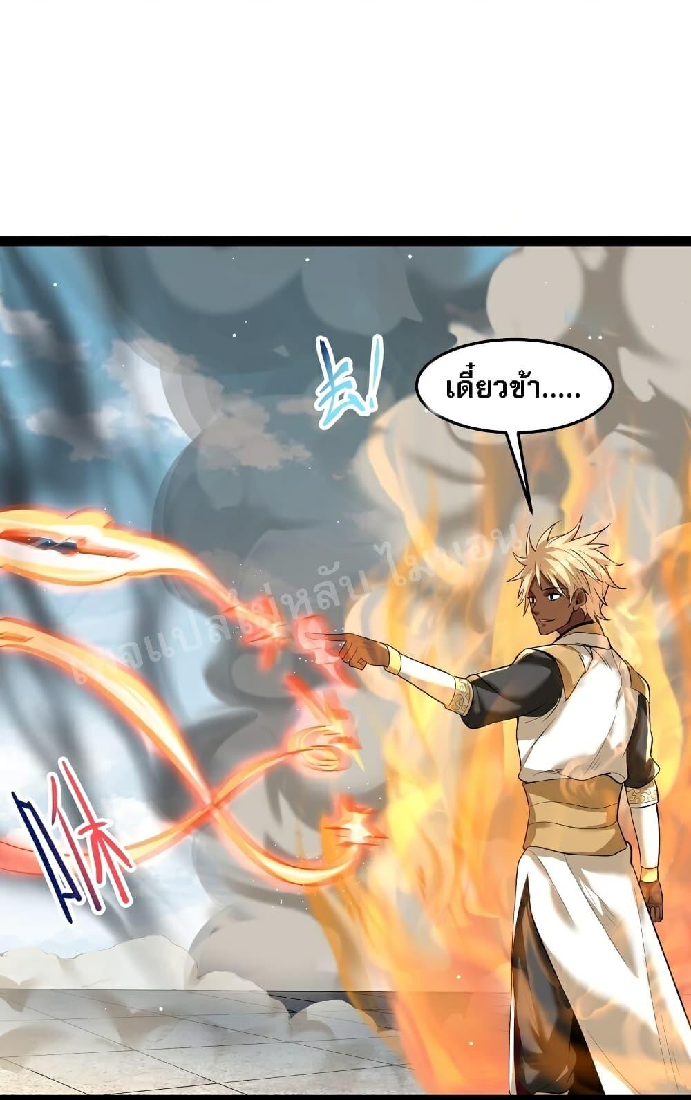 Manga-lc-com อ่านมังงะ อ่านการ์ตูน ออนไลน์ ฟรี Rebirth is the Number One Greatest Villain ตอนที่ 1 2 3 4 5 6 7 8 9 10 11 12 13 14 ฟรี ไม่มีโฆษณา Manga-lc - อ่าน มังงะ อ่าน การ์ตูน ออนไลน์ อ่านมังงะ ฟรี