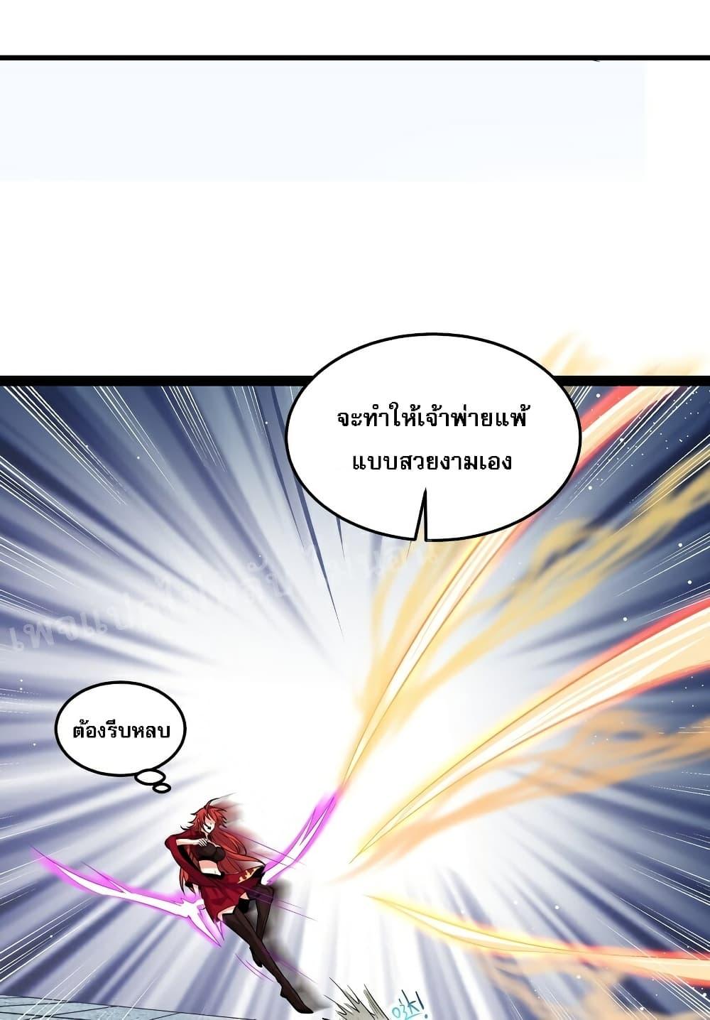 Manga-lc-com อ่านมังงะ อ่านการ์ตูน ออนไลน์ ฟรี Rebirth is the Number One Greatest Villain ตอนที่ 1 2 3 4 5 6 7 8 9 10 11 12 13 14 ฟรี ไม่มีโฆษณา Manga-lc - อ่าน มังงะ อ่าน การ์ตูน ออนไลน์ อ่านมังงะ ฟรี