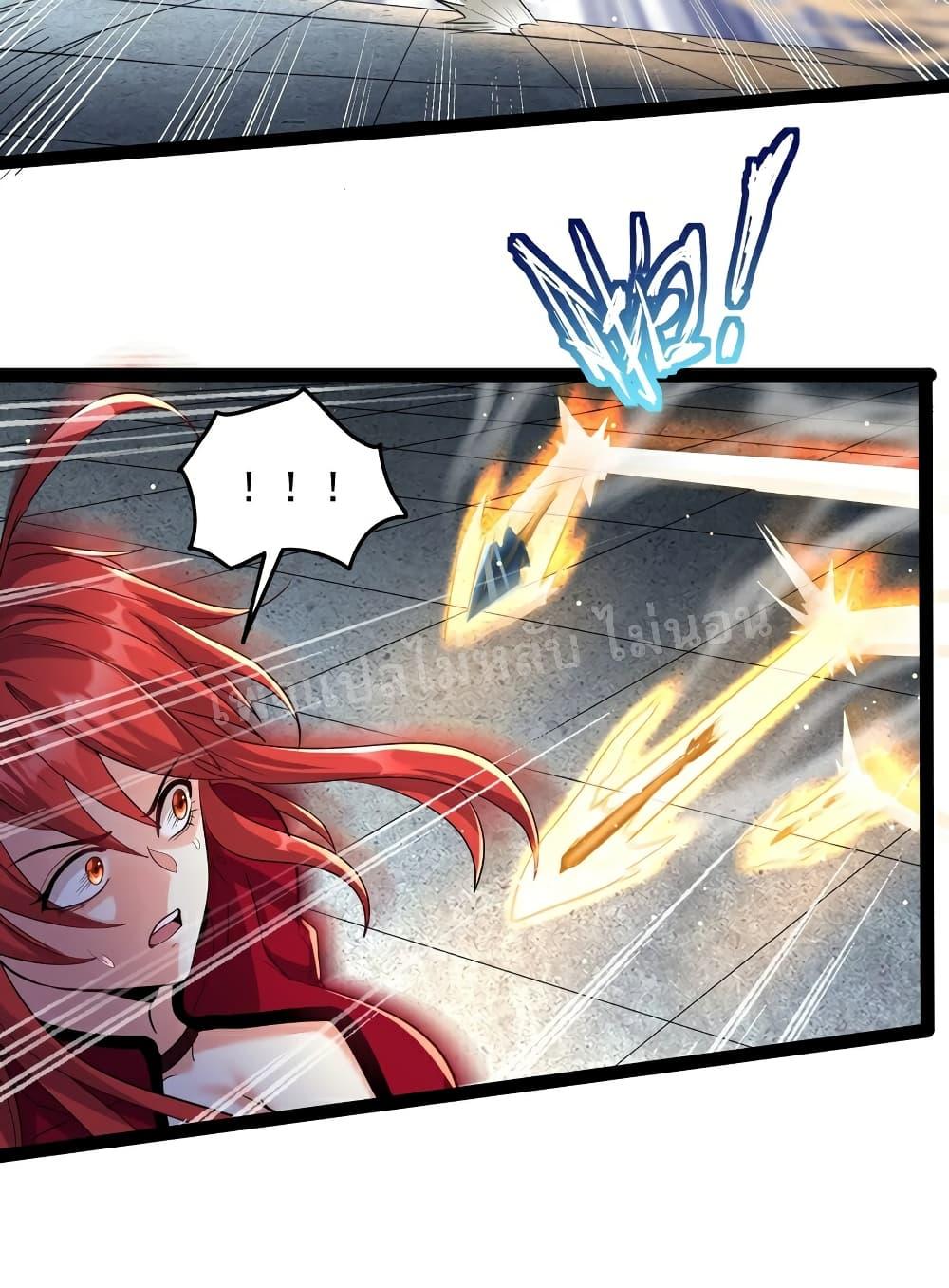 Manga-lc-com อ่านมังงะ อ่านการ์ตูน ออนไลน์ ฟรี Rebirth is the Number One Greatest Villain ตอนที่ 1 2 3 4 5 6 7 8 9 10 11 12 13 14 ฟรี ไม่มีโฆษณา Manga-lc - อ่าน มังงะ อ่าน การ์ตูน ออนไลน์ อ่านมังงะ ฟรี