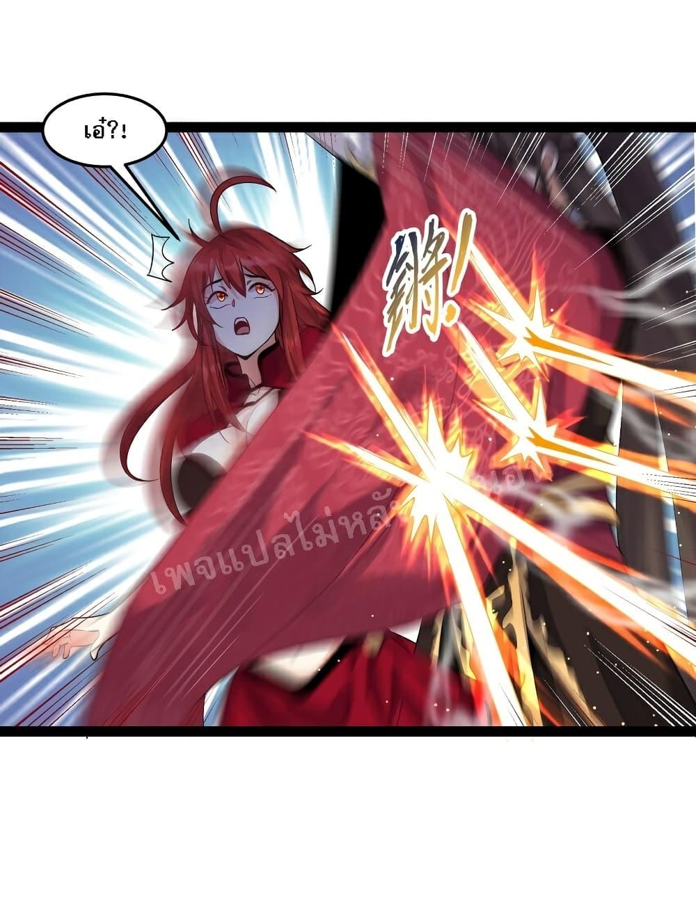 Manga-lc-com อ่านมังงะ อ่านการ์ตูน ออนไลน์ ฟรี Rebirth is the Number One Greatest Villain ตอนที่ 1 2 3 4 5 6 7 8 9 10 11 12 13 14 ฟรี ไม่มีโฆษณา Manga-lc - อ่าน มังงะ อ่าน การ์ตูน ออนไลน์ อ่านมังงะ ฟรี
