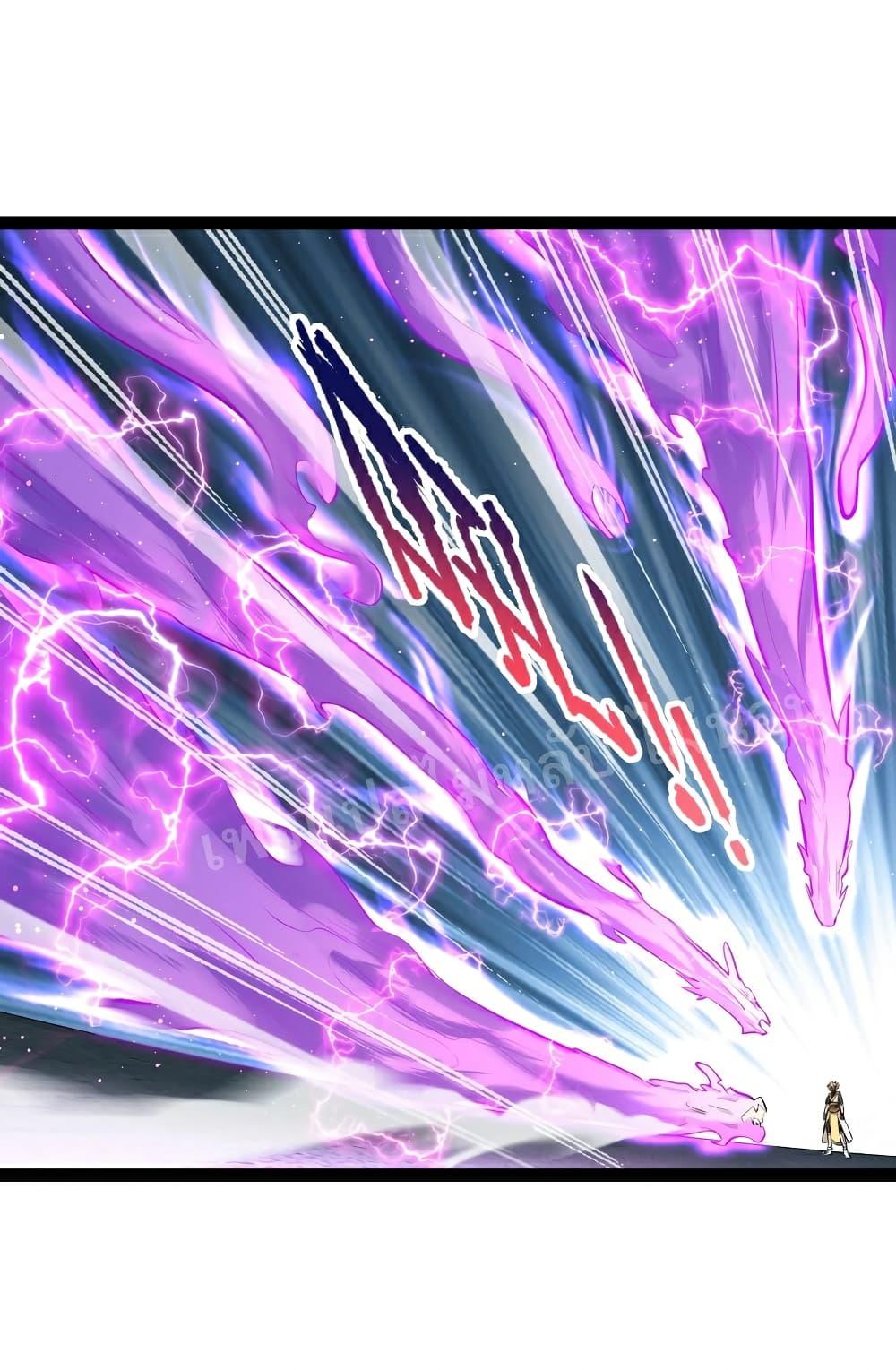 Manga-lc-com อ่านมังงะ อ่านการ์ตูน ออนไลน์ ฟรี Rebirth is the Number One Greatest Villain ตอนที่ 1 2 3 4 5 6 7 8 9 10 11 12 13 14 ฟรี ไม่มีโฆษณา Manga-lc - อ่าน มังงะ อ่าน การ์ตูน ออนไลน์ อ่านมังงะ ฟรี