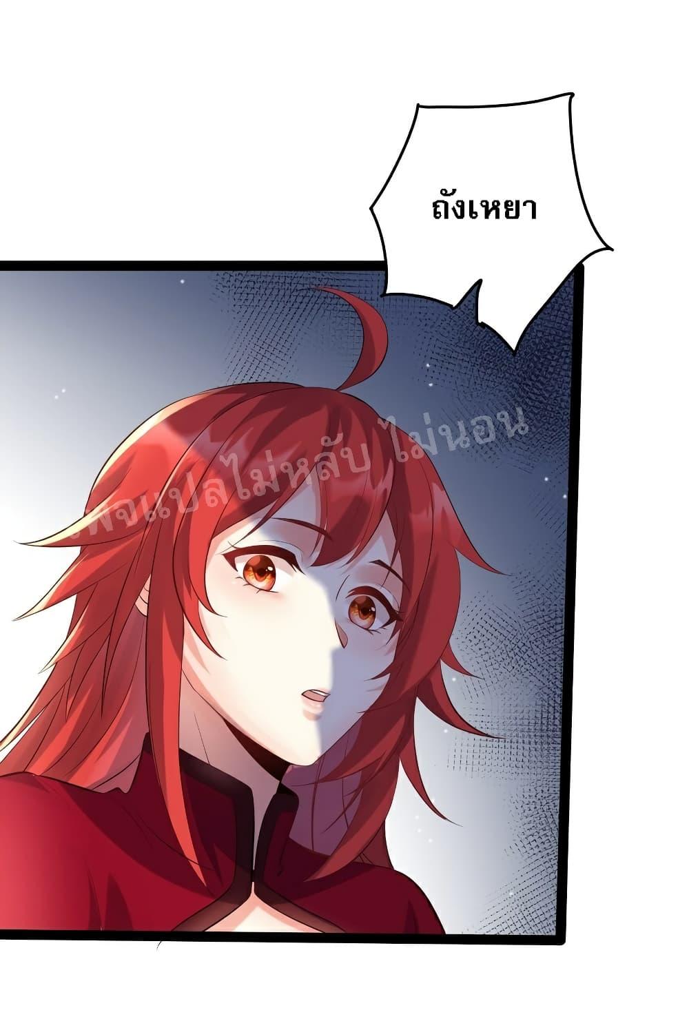 Manga-lc-com อ่านมังงะ อ่านการ์ตูน ออนไลน์ ฟรี Rebirth is the Number One Greatest Villain ตอนที่ 1 2 3 4 5 6 7 8 9 10 11 12 13 14 ฟรี ไม่มีโฆษณา Manga-lc - อ่าน มังงะ อ่าน การ์ตูน ออนไลน์ อ่านมังงะ ฟรี