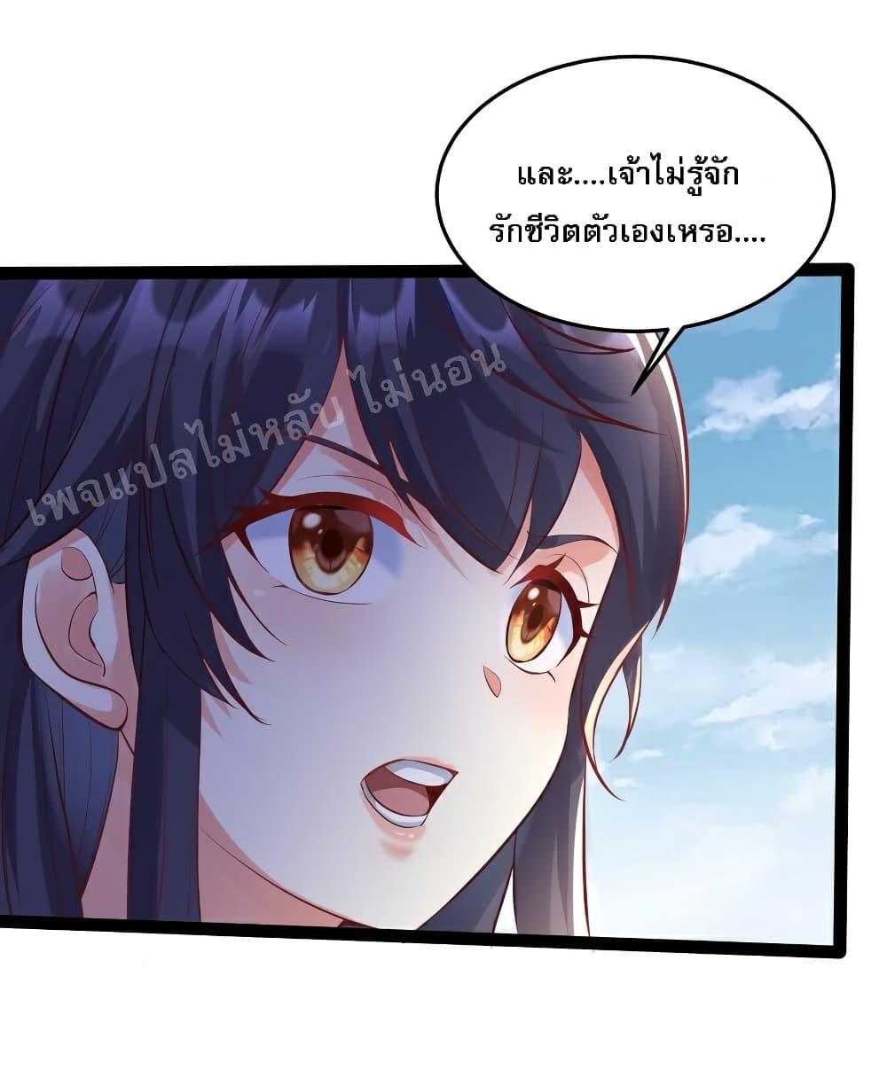 Manga-lc-com อ่านมังงะ อ่านการ์ตูน ออนไลน์ ฟรี Rebirth is the Number One Greatest Villain ตอนที่ 1 2 3 4 5 6 7 8 9 10 11 12 13 14 ฟรี ไม่มีโฆษณา Manga-lc - อ่าน มังงะ อ่าน การ์ตูน ออนไลน์ อ่านมังงะ ฟรี