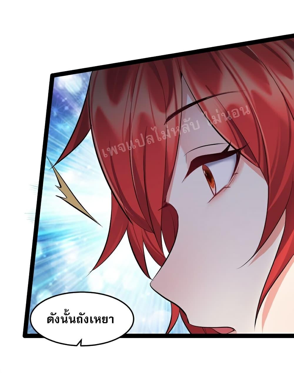 Manga-lc-com อ่านมังงะ อ่านการ์ตูน ออนไลน์ ฟรี Rebirth is the Number One Greatest Villain ตอนที่ 1 2 3 4 5 6 7 8 9 10 11 12 13 14 ฟรี ไม่มีโฆษณา Manga-lc - อ่าน มังงะ อ่าน การ์ตูน ออนไลน์ อ่านมังงะ ฟรี