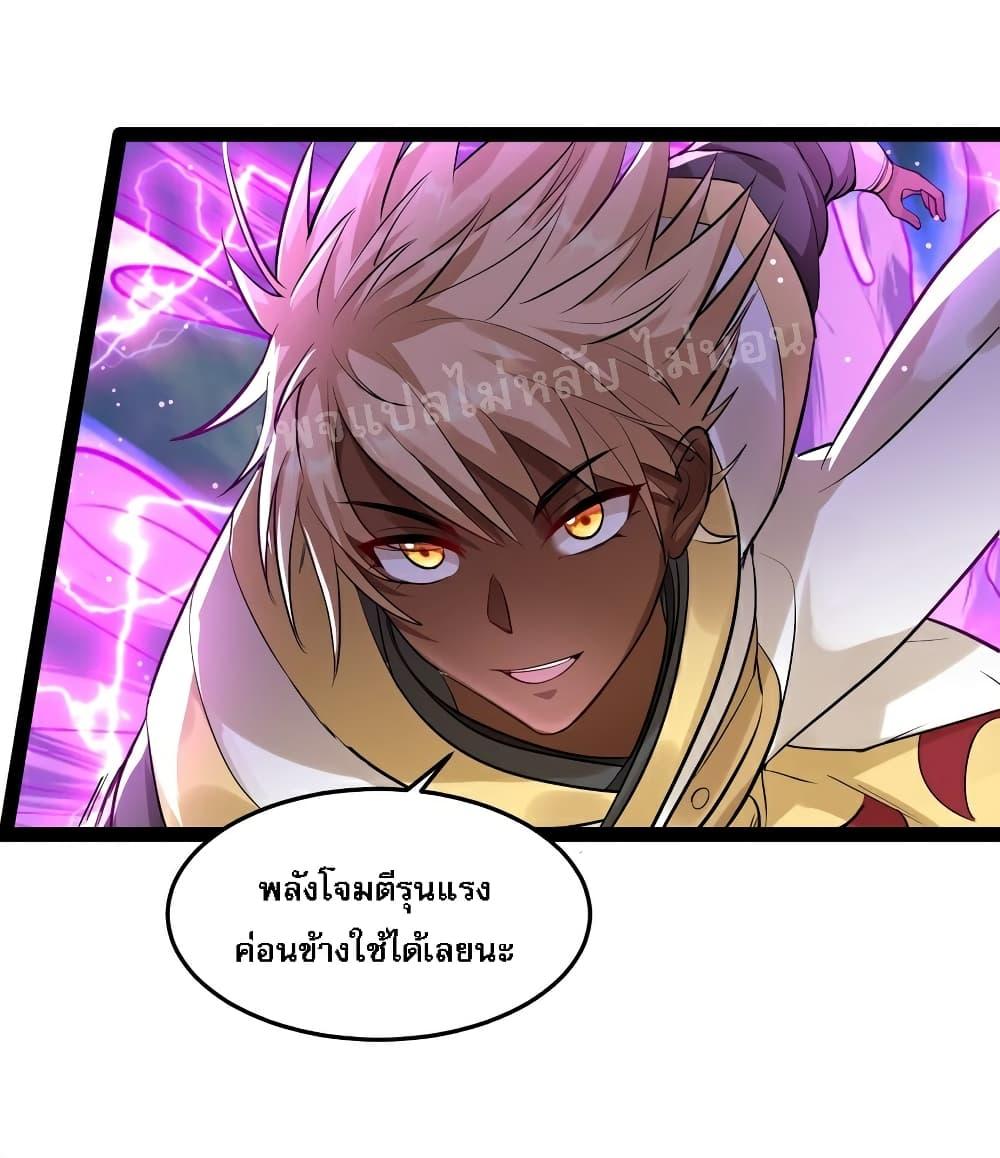 Manga-lc-com อ่านมังงะ อ่านการ์ตูน ออนไลน์ ฟรี Rebirth is the Number One Greatest Villain ตอนที่ 1 2 3 4 5 6 7 8 9 10 11 12 13 14 ฟรี ไม่มีโฆษณา Manga-lc - อ่าน มังงะ อ่าน การ์ตูน ออนไลน์ อ่านมังงะ ฟรี