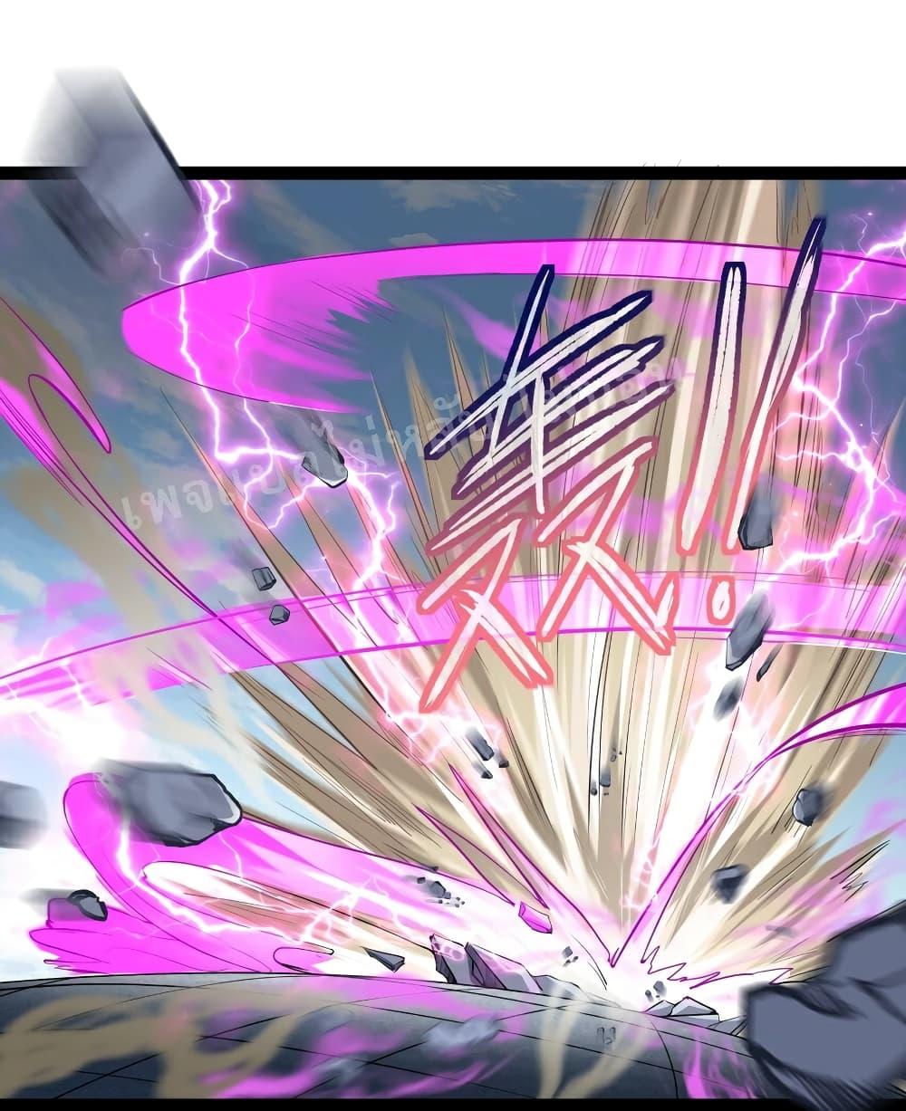 Manga-lc-com อ่านมังงะ อ่านการ์ตูน ออนไลน์ ฟรี Rebirth is the Number One Greatest Villain ตอนที่ 1 2 3 4 5 6 7 8 9 10 11 12 13 14 ฟรี ไม่มีโฆษณา Manga-lc - อ่าน มังงะ อ่าน การ์ตูน ออนไลน์ อ่านมังงะ ฟรี