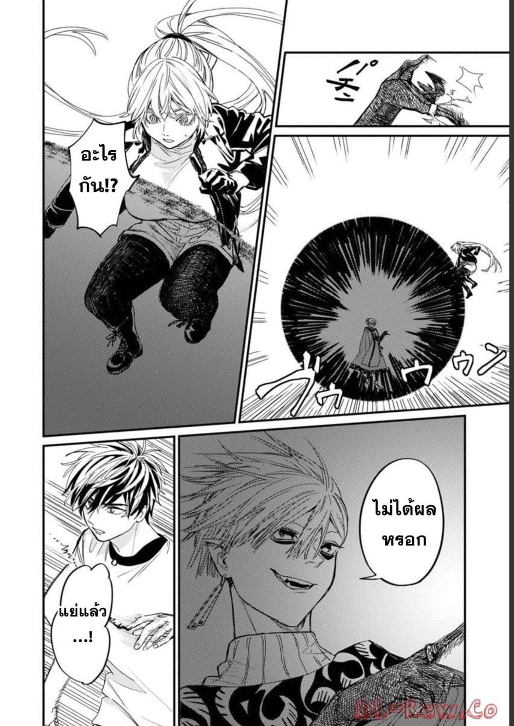 Manga-lc-com อ่านมังงะ อ่านการ์ตูน ออนไลน์ ฟรี Isekai Kaeri no Arafour Riiman, 17-sai no Koro ni Modotte Musou suru ตอนที่ 1 2 3 4 5 6 7 8 9 10 11 12 13 14 ฟรี ไม่มีโฆษณา Manga-lc - อ่าน มังงะ อ่าน การ์ตูน ออนไลน์ อ่านมังงะ ฟรี