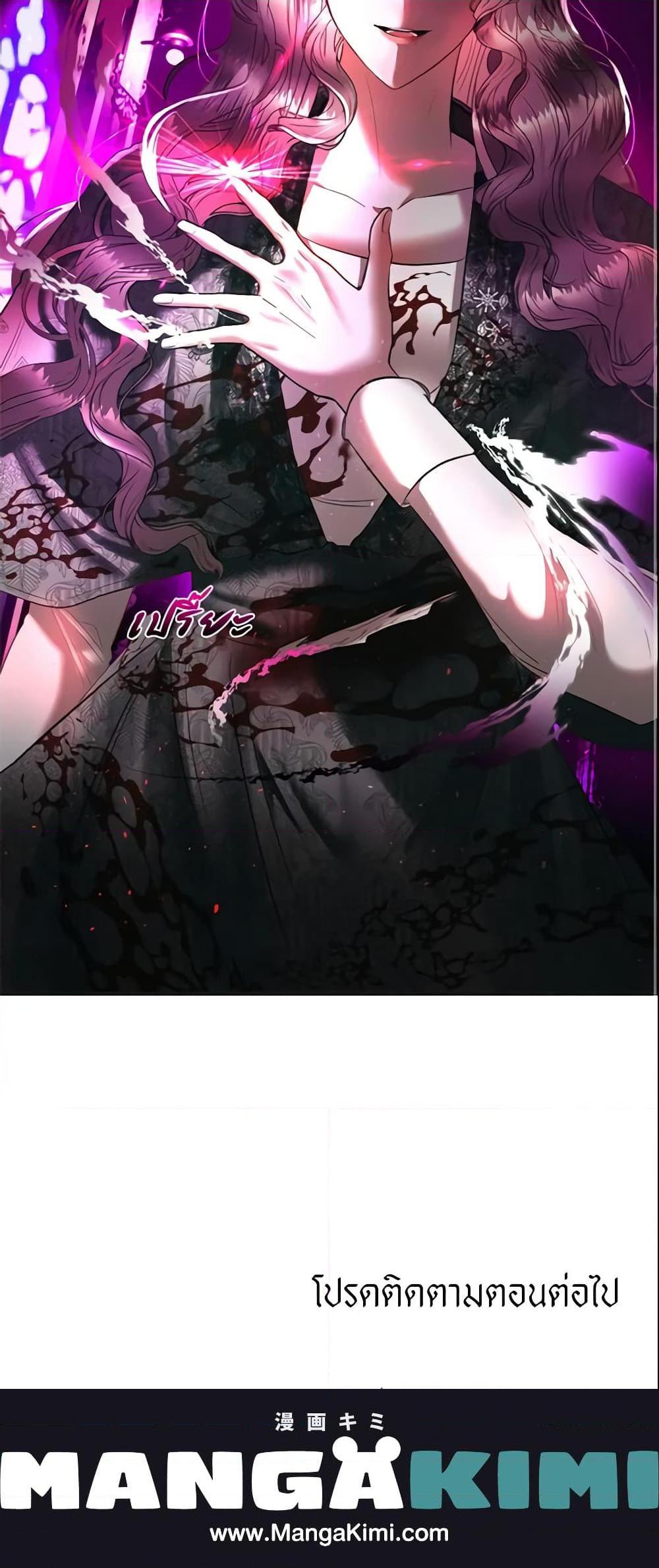 Manga-lc-com อ่านมังงะ อ่านการ์ตูน ออนไลน์ ฟรี How to Survive Sleeping With the Emperor ตอนที่ 1 2 3 4 5 6 7 8 9 10 11 12 13 14 ฟรี ไม่มีโฆษณา Manga-lc - อ่าน มังงะ อ่าน การ์ตูน ออนไลน์ อ่านมังงะ ฟรี