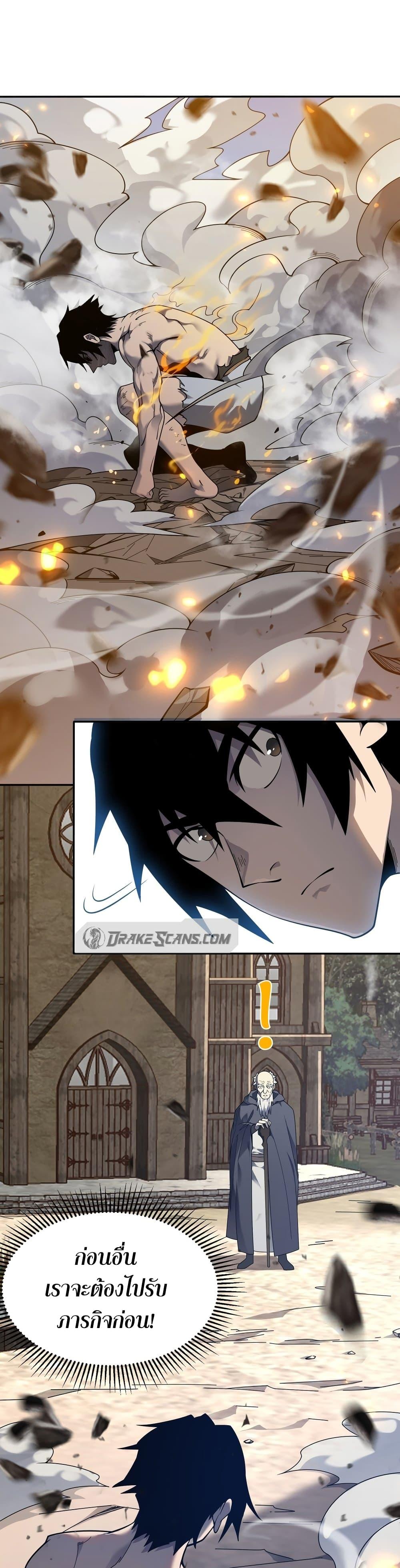 Manga-lc-com อ่านมังงะ อ่านการ์ตูน ออนไลน์ ฟรี I Became The Game’s Biggest Villain ตอนที่ 1 2 3 4 5 6 7 8 9 10 11 12 13 14 ฟรี ไม่มีโฆษณา Manga-lc - อ่าน มังงะ อ่าน การ์ตูน ออนไลน์ อ่านมังงะ ฟรี