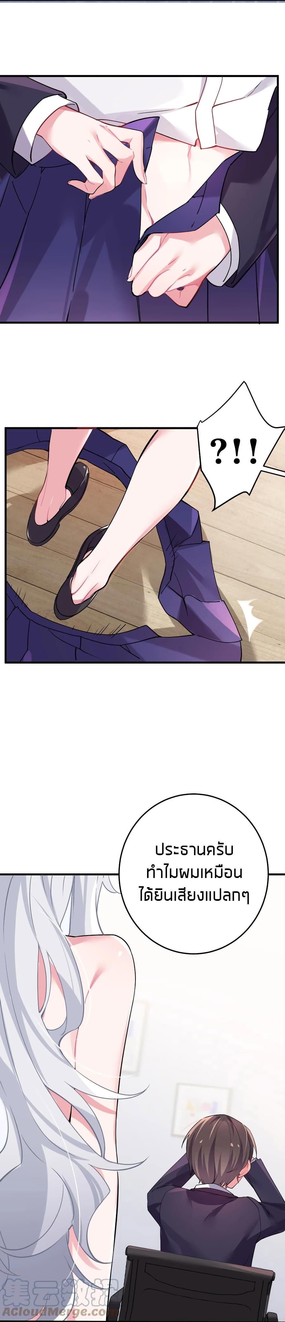 Manga-lc-com อ่านมังงะ อ่านการ์ตูน ออนไลน์ ฟรี Fake Girlfriend My Fault ตอนที่ 1 2 3 4 5 6 7 8 9 10 11 12 13 14 ฟรี ไม่มีโฆษณา Manga-lc - อ่าน มังงะ อ่าน การ์ตูน ออนไลน์ อ่านมังงะ ฟรี