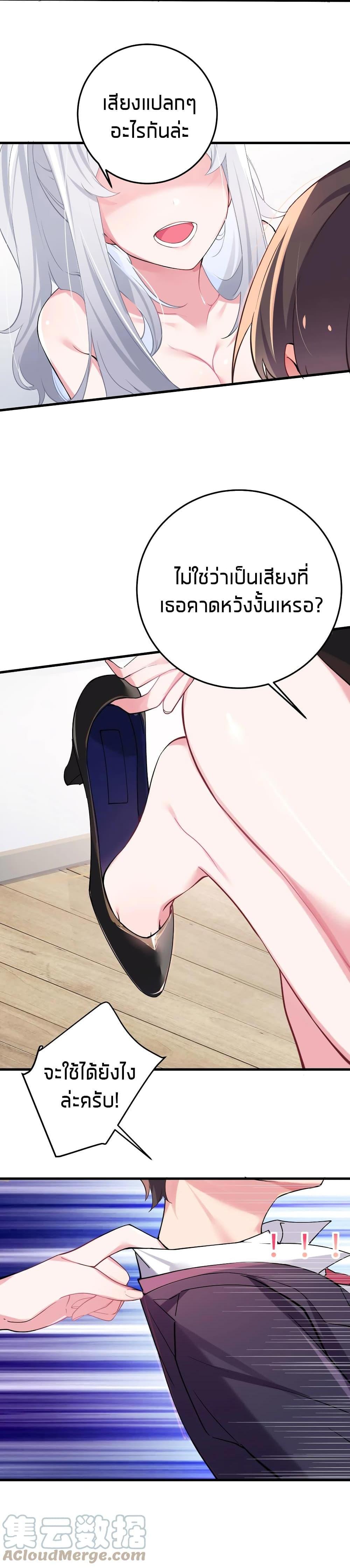 Manga-lc-com อ่านมังงะ อ่านการ์ตูน ออนไลน์ ฟรี Fake Girlfriend My Fault ตอนที่ 1 2 3 4 5 6 7 8 9 10 11 12 13 14 ฟรี ไม่มีโฆษณา Manga-lc - อ่าน มังงะ อ่าน การ์ตูน ออนไลน์ อ่านมังงะ ฟรี