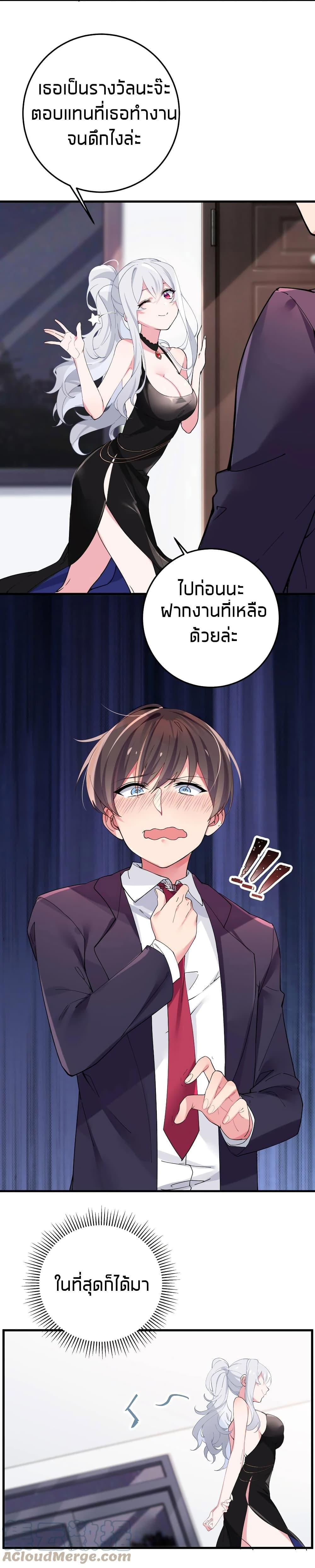 Manga-lc-com อ่านมังงะ อ่านการ์ตูน ออนไลน์ ฟรี Fake Girlfriend My Fault ตอนที่ 1 2 3 4 5 6 7 8 9 10 11 12 13 14 ฟรี ไม่มีโฆษณา Manga-lc - อ่าน มังงะ อ่าน การ์ตูน ออนไลน์ อ่านมังงะ ฟรี