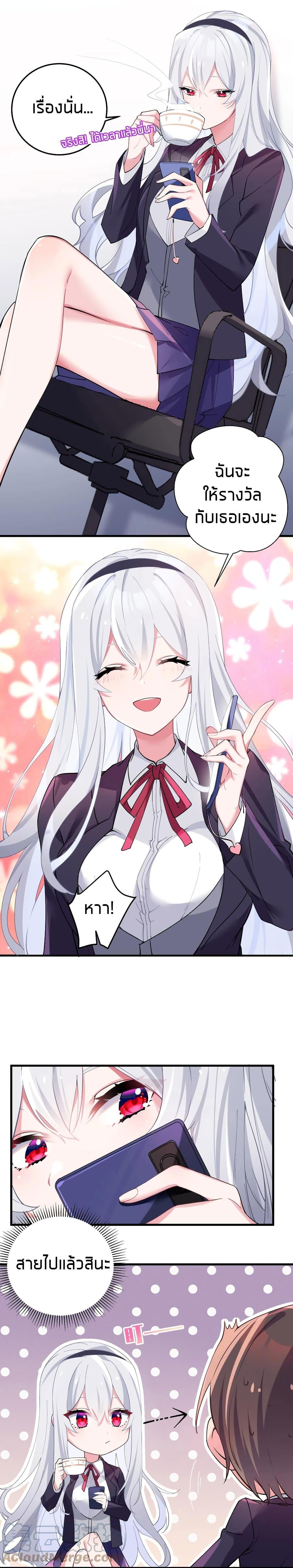 Manga-lc-com อ่านมังงะ อ่านการ์ตูน ออนไลน์ ฟรี Fake Girlfriend My Fault ตอนที่ 1 2 3 4 5 6 7 8 9 10 11 12 13 14 ฟรี ไม่มีโฆษณา Manga-lc - อ่าน มังงะ อ่าน การ์ตูน ออนไลน์ อ่านมังงะ ฟรี