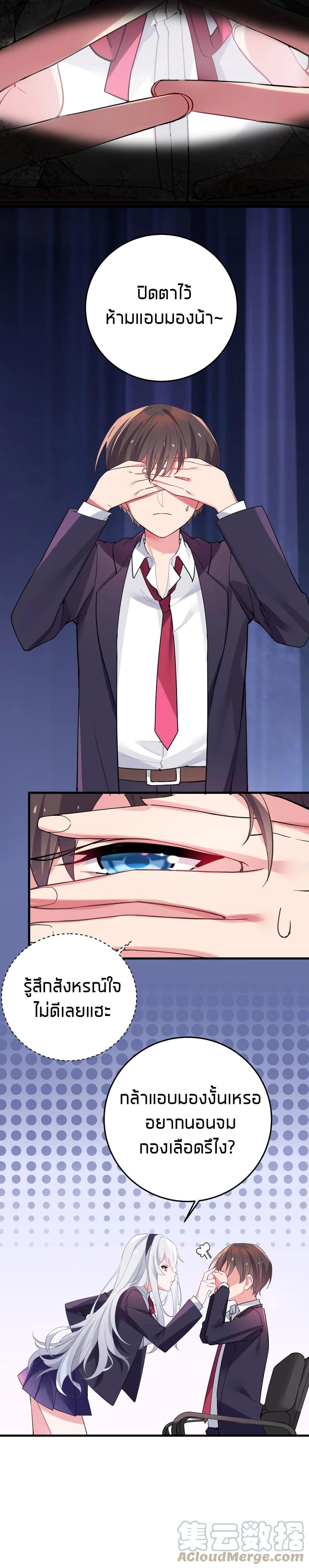 Manga-lc-com อ่านมังงะ อ่านการ์ตูน ออนไลน์ ฟรี Fake Girlfriend My Fault ตอนที่ 1 2 3 4 5 6 7 8 9 10 11 12 13 14 ฟรี ไม่มีโฆษณา Manga-lc - อ่าน มังงะ อ่าน การ์ตูน ออนไลน์ อ่านมังงะ ฟรี