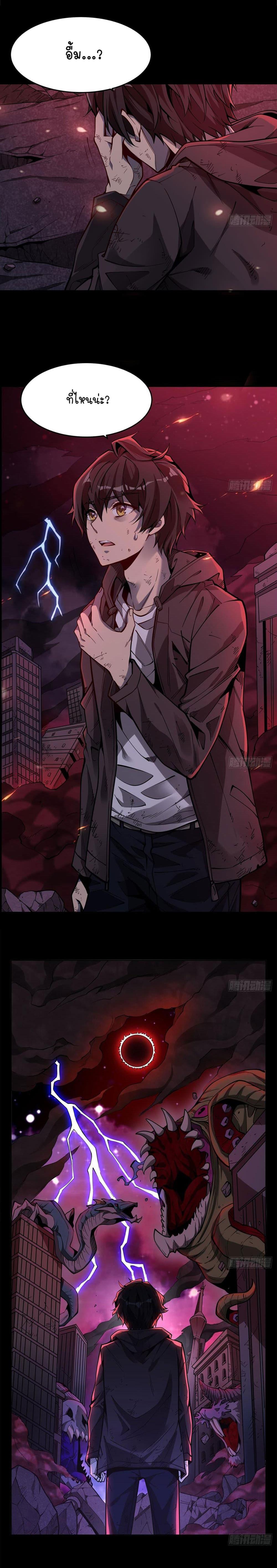 Manga-lc-com อ่านมังงะ อ่านการ์ตูน ออนไลน์ ฟรี Become a Witch in a World Full of Ghost Stories ตอนที่ 1 2 3 4 5 6 7 8 9 10 11 12 13 14 ฟรี ไม่มีโฆษณา Manga-lc - อ่าน มังงะ อ่าน การ์ตูน ออนไลน์ อ่านมังงะ ฟรี