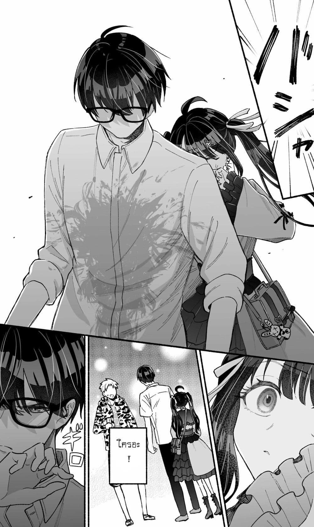Manga-lc-com อ่านมังงะ อ่านการ์ตูน ออนไลน์ ฟรี Onnanoko wa Otoko no Tame no Kisekae Ningyou ja Neenda yo ตอนที่ 1 2 3 4 5 6 7 8 9 10 11 12 13 14 ฟรี ไม่มีโฆษณา Manga-lc - อ่าน มังงะ อ่าน การ์ตูน ออนไลน์ อ่านมังงะ ฟรี