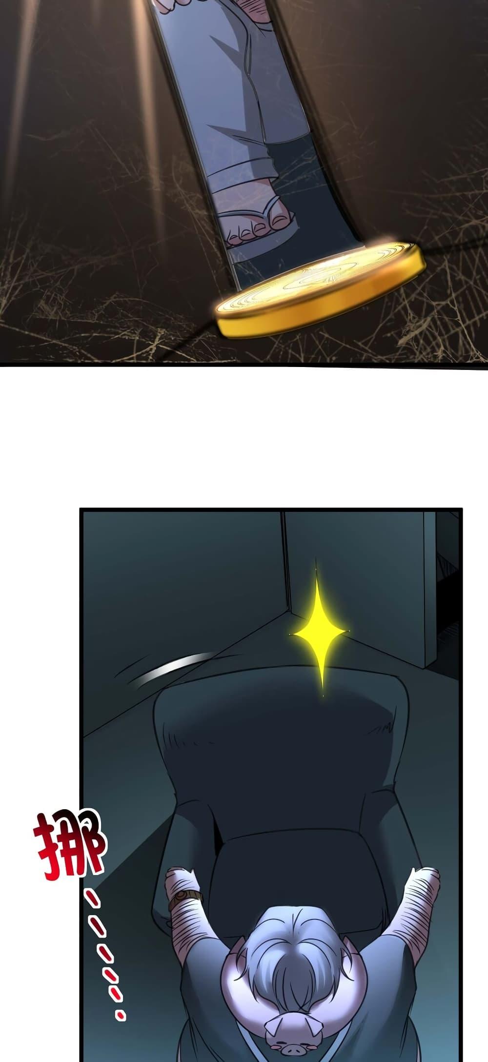 Manga-lc-com อ่านมังงะ อ่านการ์ตูน ออนไลน์ ฟรี I’m Really Not the Evil God’s Lackey ตอนที่ 1 2 3 4 5 6 7 8 9 10 11 12 13 14 ฟรี ไม่มีโฆษณา Manga-lc - อ่าน มังงะ อ่าน การ์ตูน ออนไลน์ อ่านมังงะ ฟรี