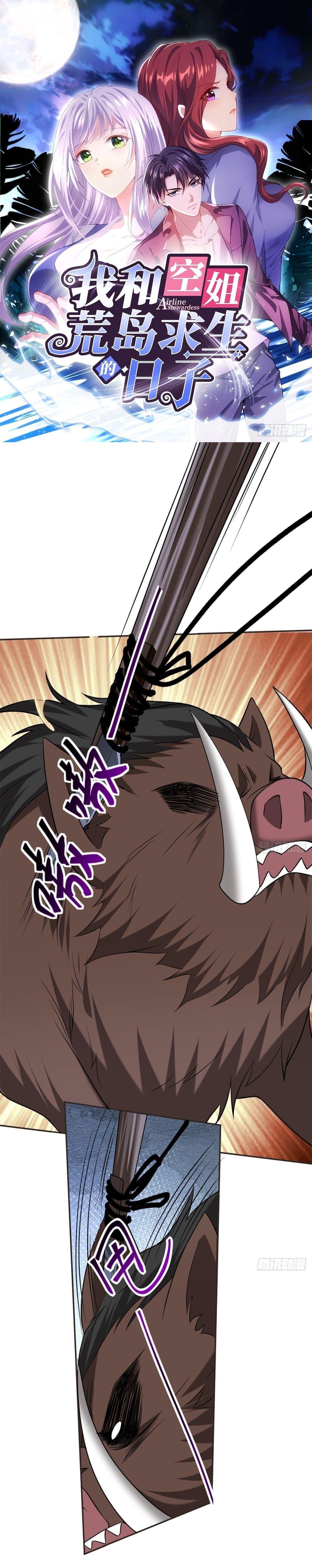 Manga-lc-com อ่านมังงะ อ่านการ์ตูน ออนไลน์ ฟรี Airline Stewardess ตอนที่ 1 2 3 4 5 6 7 8 9 10 11 12 13 14 ฟรี ไม่มีโฆษณา Manga-lc - อ่าน มังงะ อ่าน การ์ตูน ออนไลน์ อ่านมังงะ ฟรี