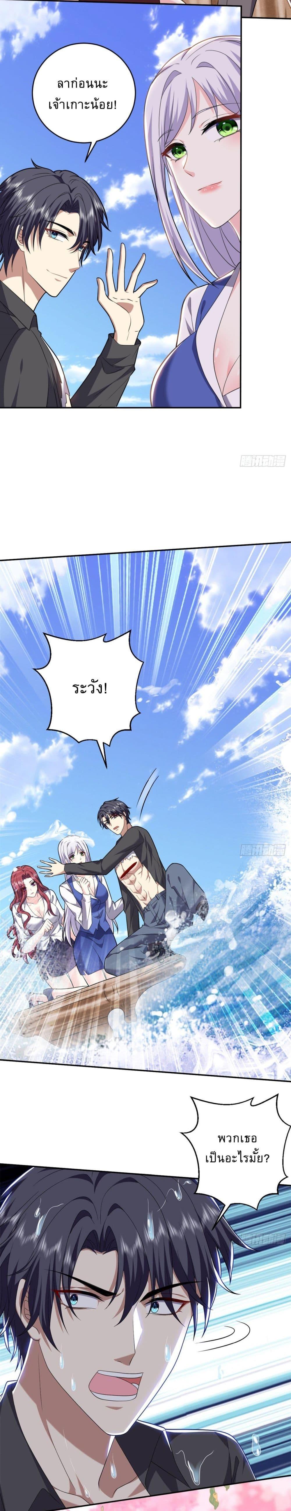 Manga-lc-com อ่านมังงะ อ่านการ์ตูน ออนไลน์ ฟรี Airline Stewardess ตอนที่ 1 2 3 4 5 6 7 8 9 10 11 12 13 14 ฟรี ไม่มีโฆษณา Manga-lc - อ่าน มังงะ อ่าน การ์ตูน ออนไลน์ อ่านมังงะ ฟรี