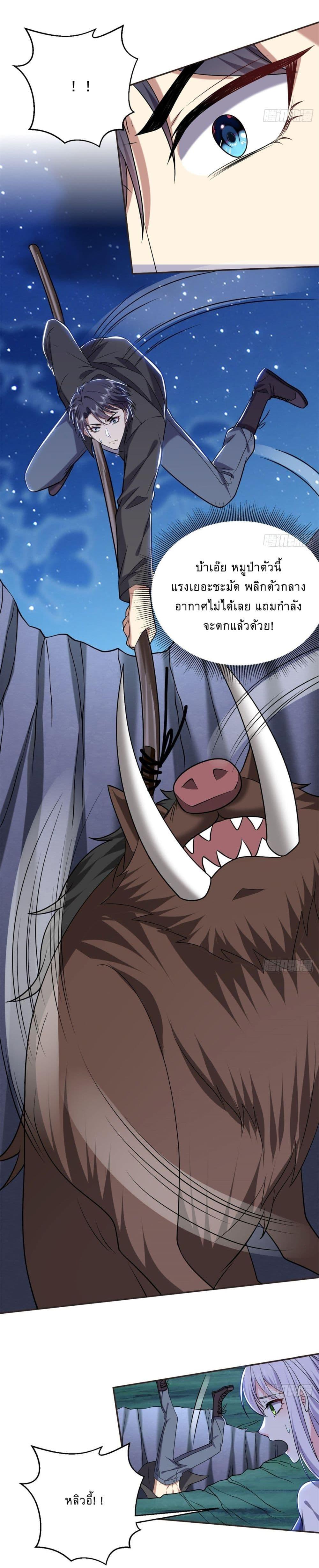 Manga-lc-com อ่านมังงะ อ่านการ์ตูน ออนไลน์ ฟรี Airline Stewardess ตอนที่ 1 2 3 4 5 6 7 8 9 10 11 12 13 14 ฟรี ไม่มีโฆษณา Manga-lc - อ่าน มังงะ อ่าน การ์ตูน ออนไลน์ อ่านมังงะ ฟรี