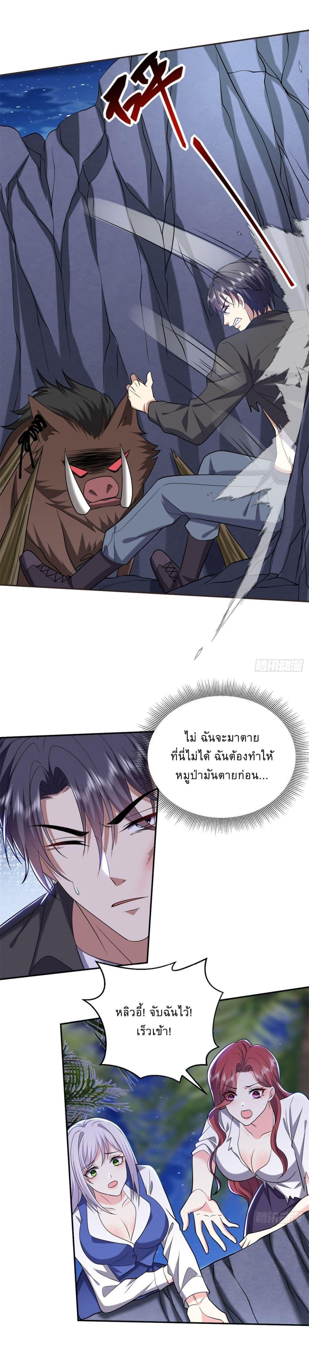 Manga-lc-com อ่านมังงะ อ่านการ์ตูน ออนไลน์ ฟรี Airline Stewardess ตอนที่ 1 2 3 4 5 6 7 8 9 10 11 12 13 14 ฟรี ไม่มีโฆษณา Manga-lc - อ่าน มังงะ อ่าน การ์ตูน ออนไลน์ อ่านมังงะ ฟรี