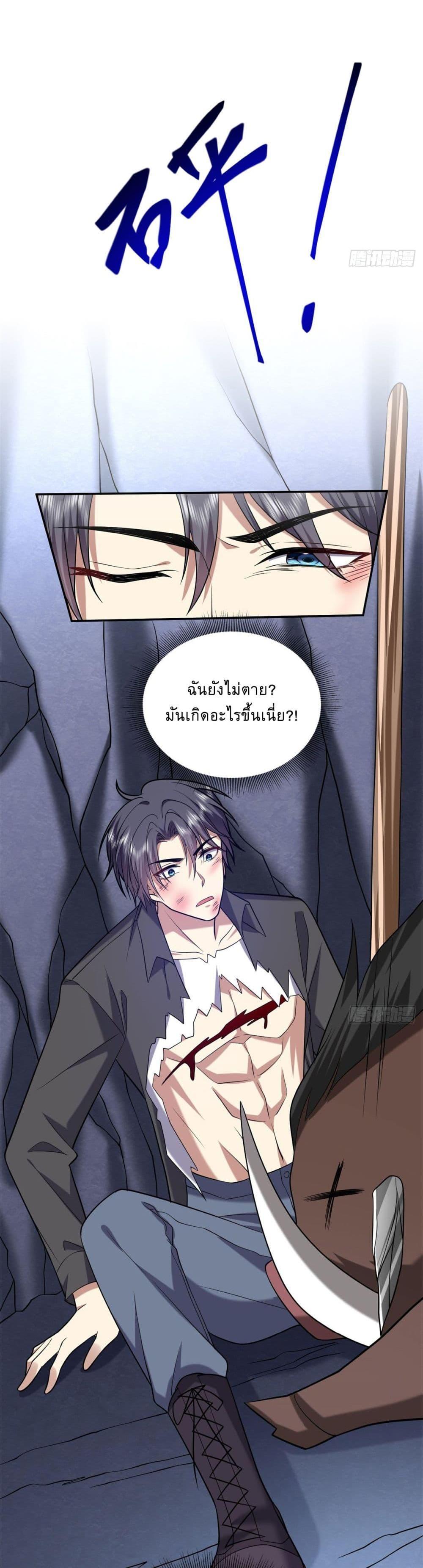 Manga-lc-com อ่านมังงะ อ่านการ์ตูน ออนไลน์ ฟรี Airline Stewardess ตอนที่ 1 2 3 4 5 6 7 8 9 10 11 12 13 14 ฟรี ไม่มีโฆษณา Manga-lc - อ่าน มังงะ อ่าน การ์ตูน ออนไลน์ อ่านมังงะ ฟรี