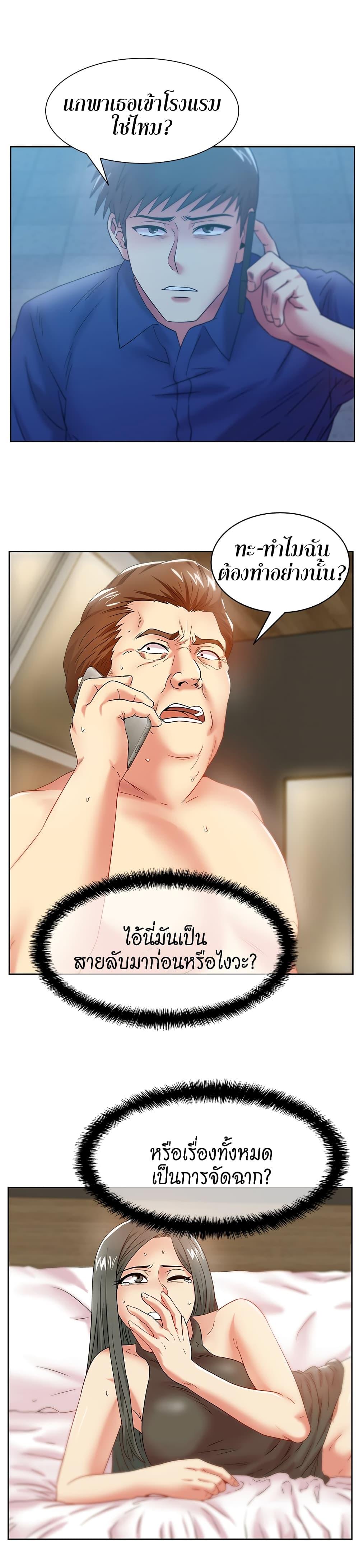 Doujin-Lc- อ่าน โดจิน มังฮวา เกาหลี ญี่ปุ่น จีน แปลไทย My Wife’s Friend ตอนที่ 1 2 3 4 5 6 7 8 9 10 11 12 13 14 ฟรี ไม่มีโฆษณา อ่าน โดจิน Manhwa เกาหลี ญี่ปุ่น จีน เรามีครบ คัดมาให้เน้นๆ โดจิน 18+ รับประกันความฟินโดย  Doujin Lc