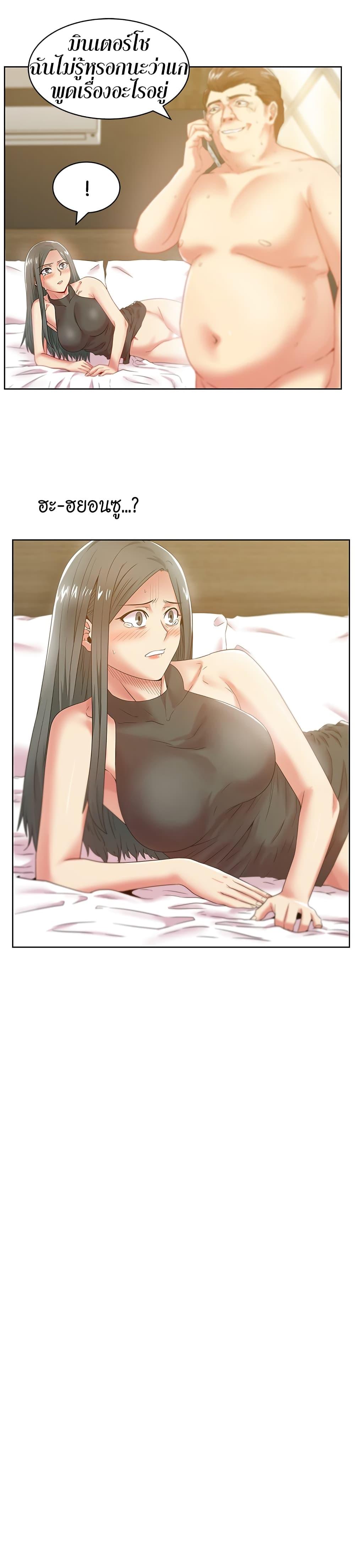 Doujin-Lc- อ่าน โดจิน มังฮวา เกาหลี ญี่ปุ่น จีน แปลไทย My Wife’s Friend ตอนที่ 1 2 3 4 5 6 7 8 9 10 11 12 13 14 ฟรี ไม่มีโฆษณา อ่าน โดจิน Manhwa เกาหลี ญี่ปุ่น จีน เรามีครบ คัดมาให้เน้นๆ โดจิน 18+ รับประกันความฟินโดย  Doujin Lc
