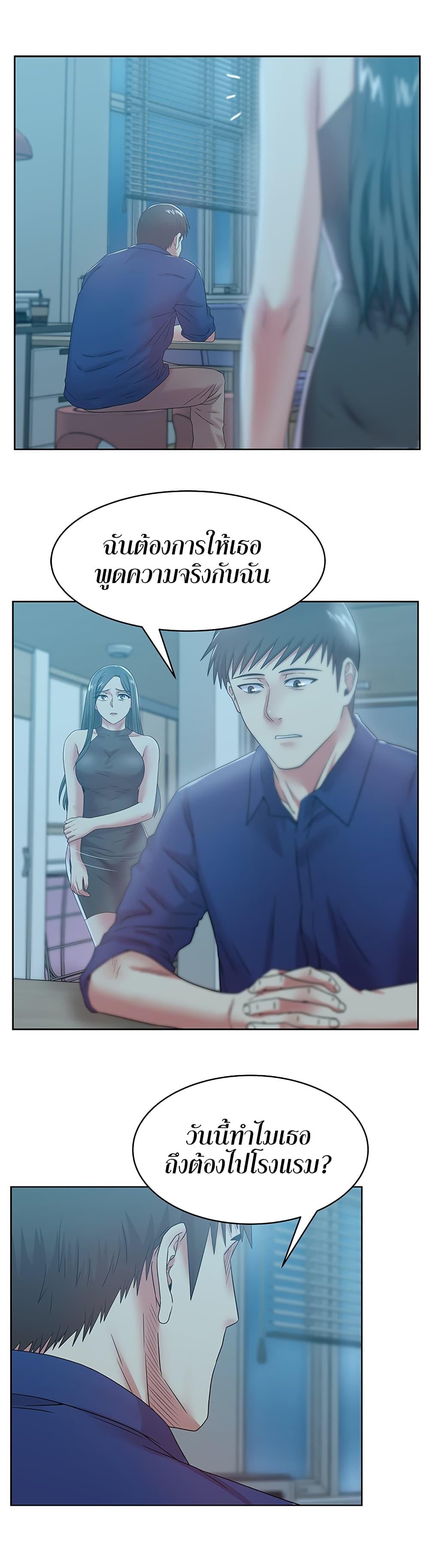 Doujin-Lc- อ่าน โดจิน มังฮวา เกาหลี ญี่ปุ่น จีน แปลไทย My Wife’s Friend ตอนที่ 1 2 3 4 5 6 7 8 9 10 11 12 13 14 ฟรี ไม่มีโฆษณา อ่าน โดจิน Manhwa เกาหลี ญี่ปุ่น จีน เรามีครบ คัดมาให้เน้นๆ โดจิน 18+ รับประกันความฟินโดย  Doujin Lc